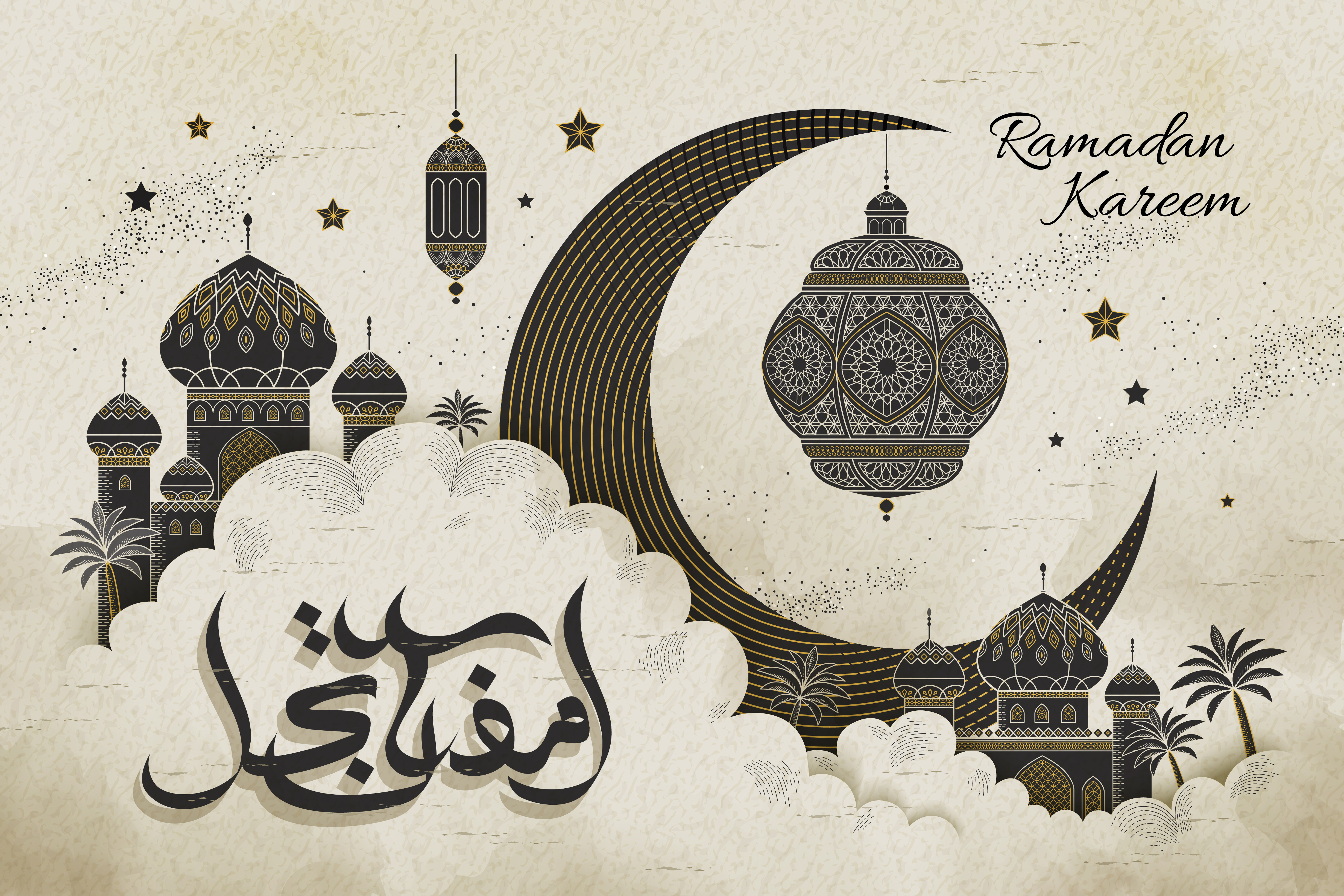 Los mejores fondos de pantalla de Ramadán para la pantalla del teléfono