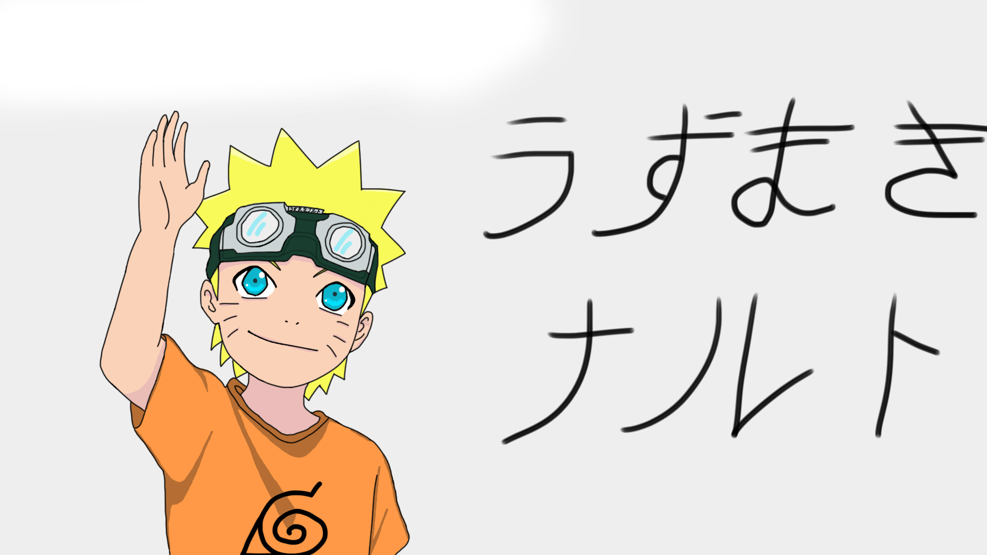 Download mobile wallpaper Anime, Naruto, Naruto Uzumaki for free.