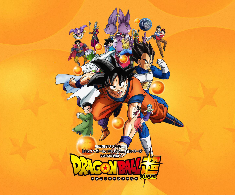 Descarga gratuita de fondo de pantalla para móvil de Esfera Del Dragón, Animado, Goku, Piccolo (Dragon Ball), Gohan (Bola De Dragón), Troncos (Dragon Ball), Vegeta (Bola De Dragón), Goten (Bola De Dragón), Bulma (Bola De Dragón), Krilin (Dragon Ball), Majin Boo, Bills (Dragon Ball), Videl (Dragon Ball), Dragon Ball Super, Satán (Dragon Ball), Champa (Dragon Ball), Chichi (Bola De Dragón), Whis (Bola De Dragon).