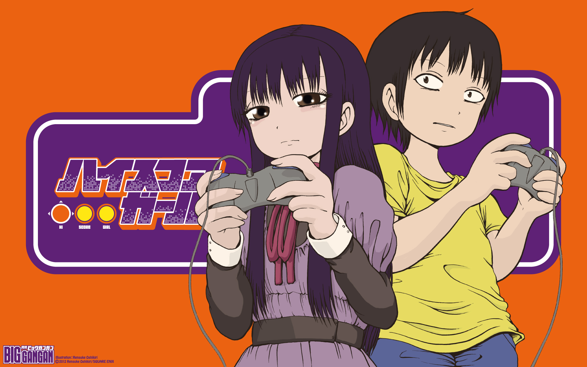 anime, high score girl, yaguchi haruo, ōno akira