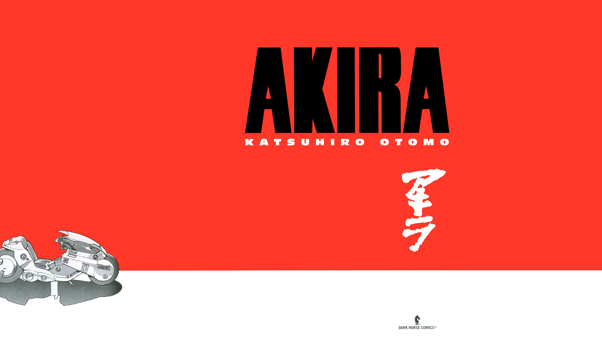 Baixar papel de parede para celular de Anime, Akira gratuito.