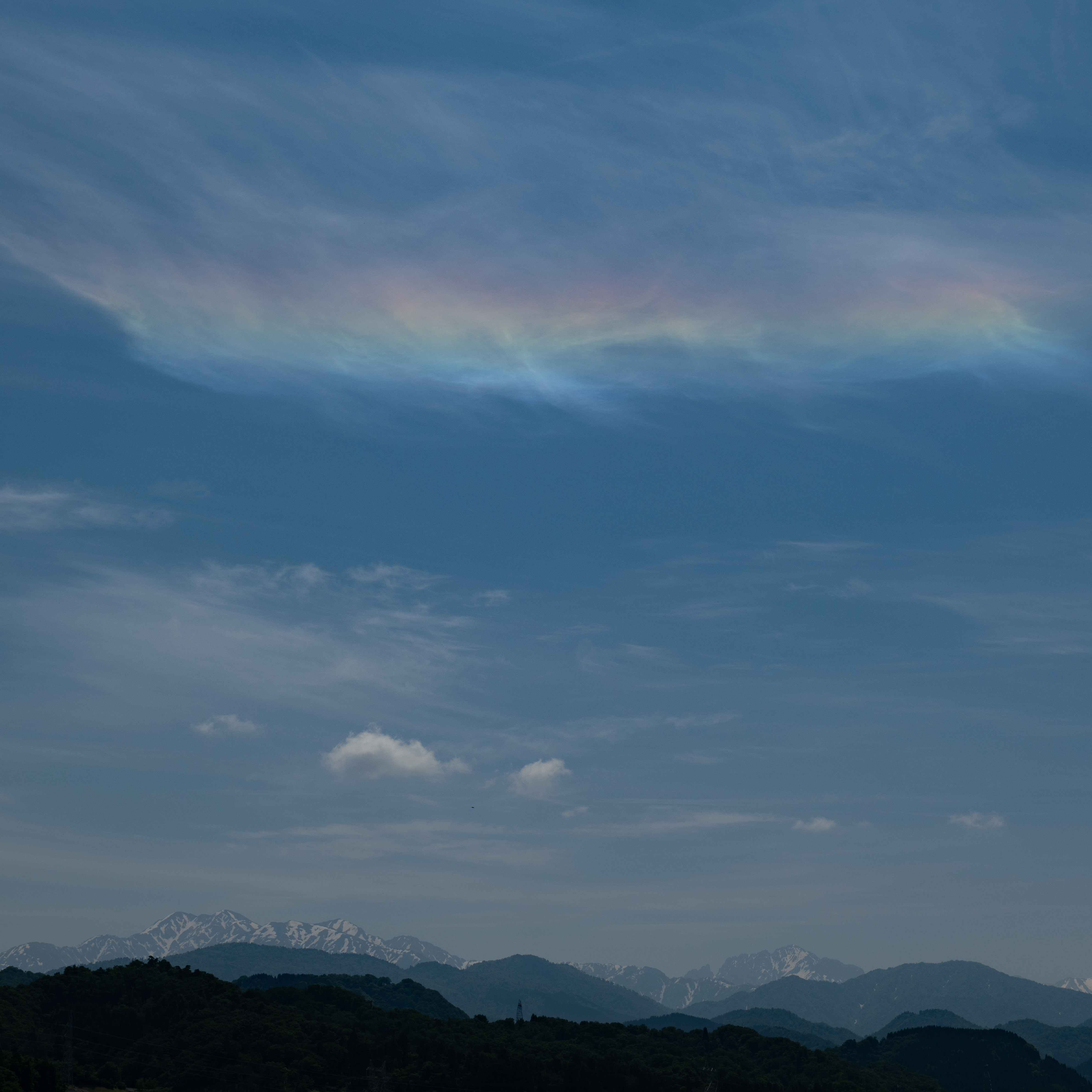 Download mobile wallpaper Clouds, Horizon, Nature, Landscape, Mountains, Rainbow for free.