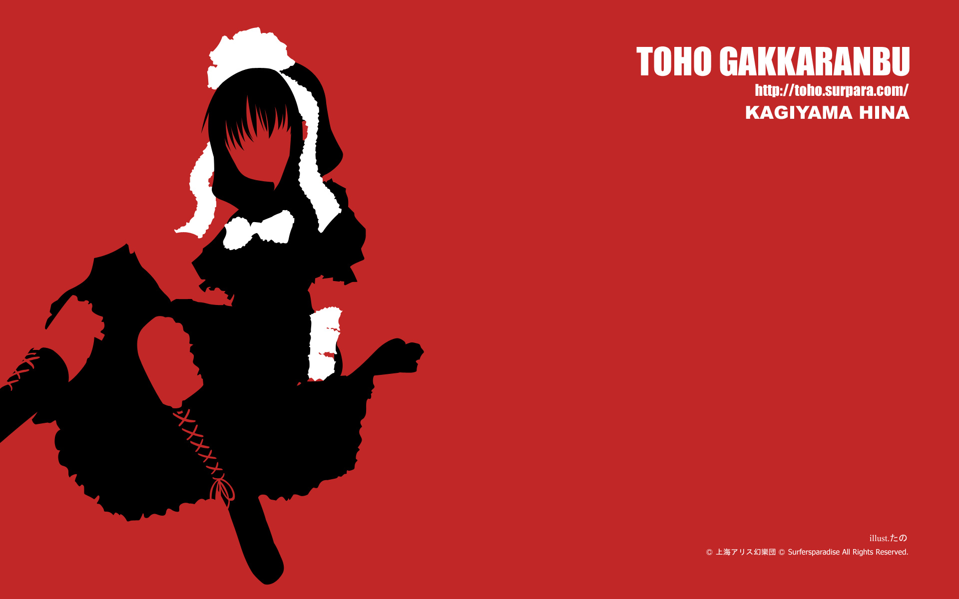 Download mobile wallpaper Hina Kagiyama, Touhou, Anime for free.