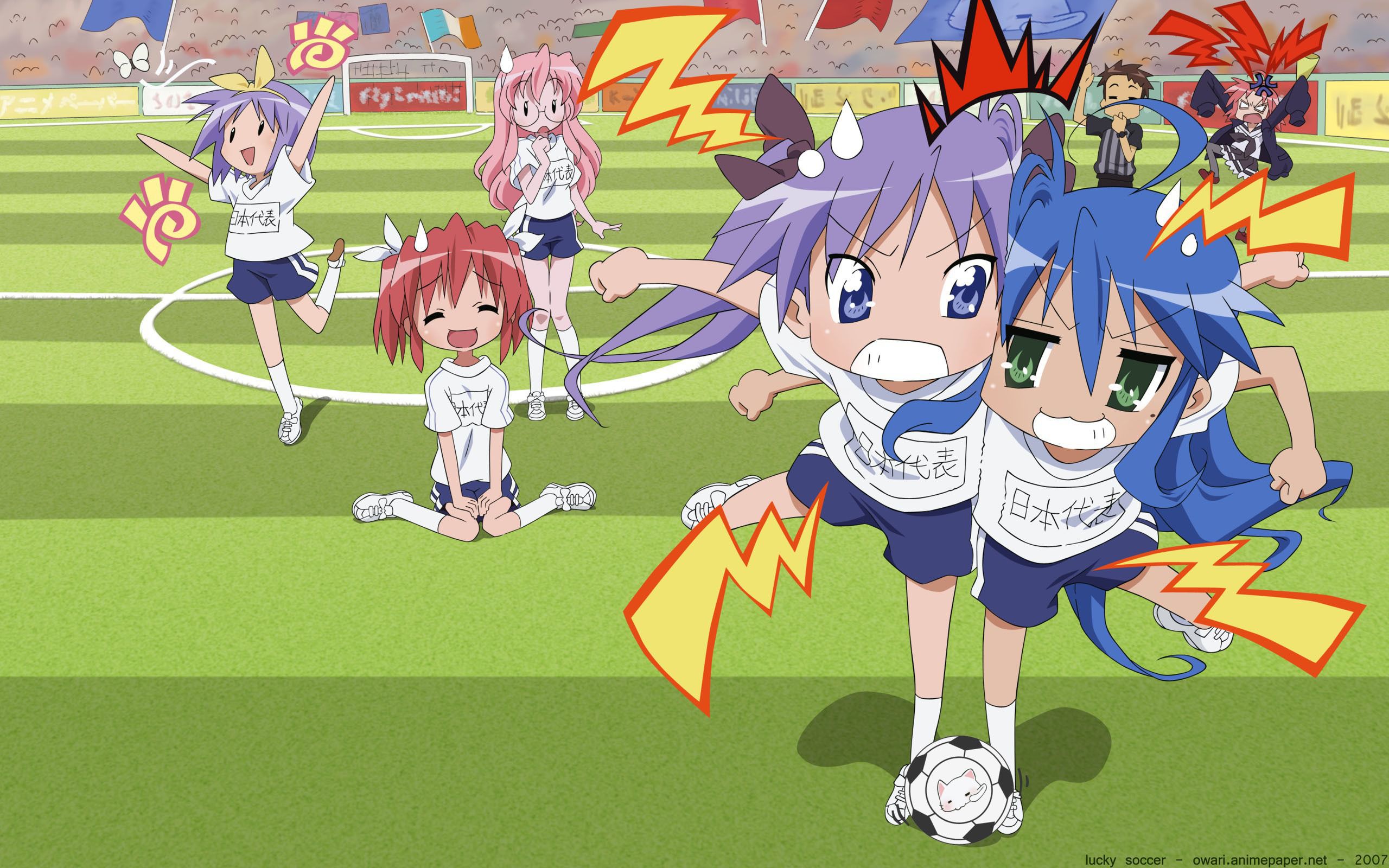 Baixe gratuitamente a imagem Anime, Raki Suta: Lucky Star na área de trabalho do seu PC