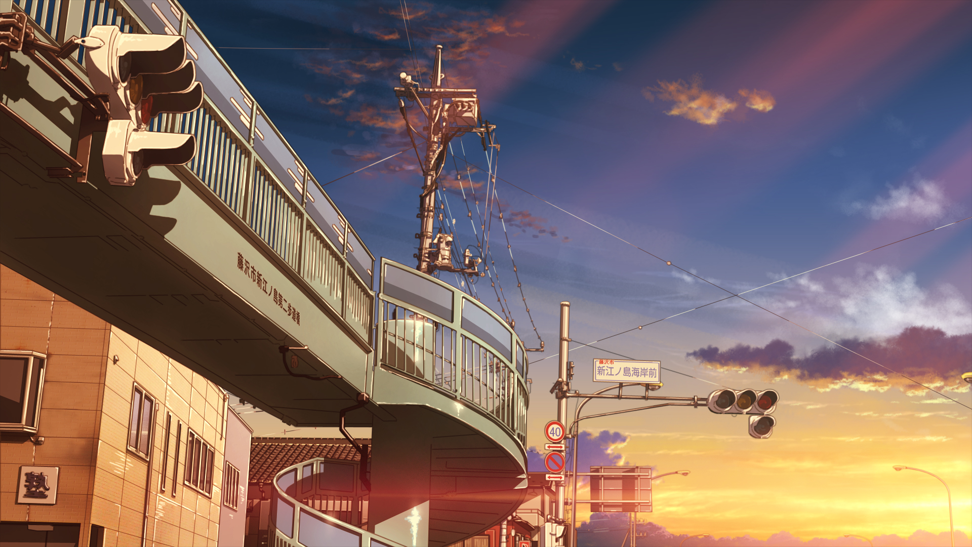 600199 Hintergrundbild herunterladen animes, die brücke: transit in den tod - Bildschirmschoner und Bilder kostenlos