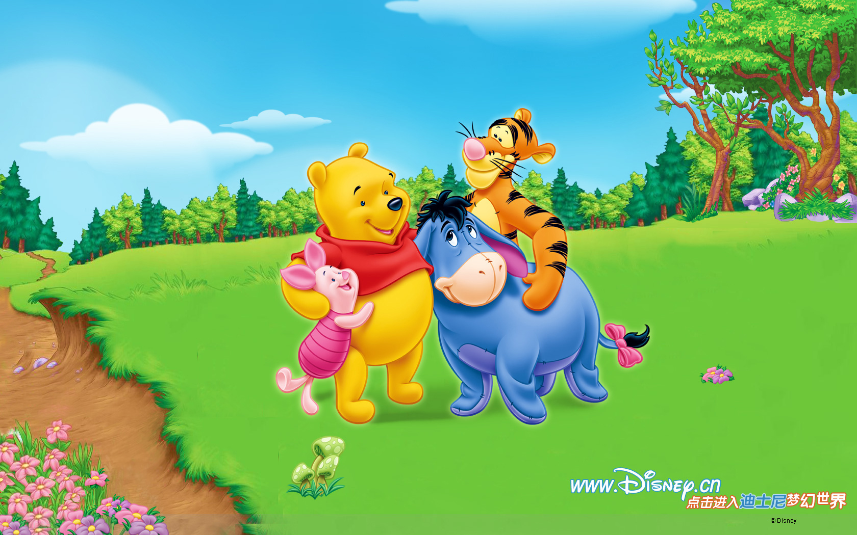 Handy-Wallpaper Fernsehserien, Winnie Puuh, I Ah (Winnie Puuh), Tiger (Winnie Puuh), Ferkel (Winnie Puuh) kostenlos herunterladen.