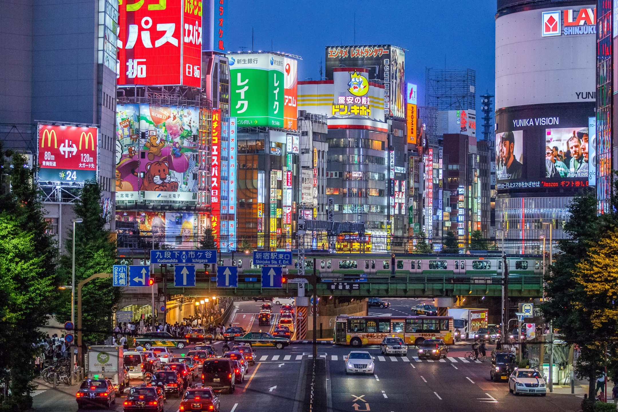 1131192 descargar imagen hecho por el hombre, tokio, shinjuku, ciudades: fondos de pantalla y protectores de pantalla gratis