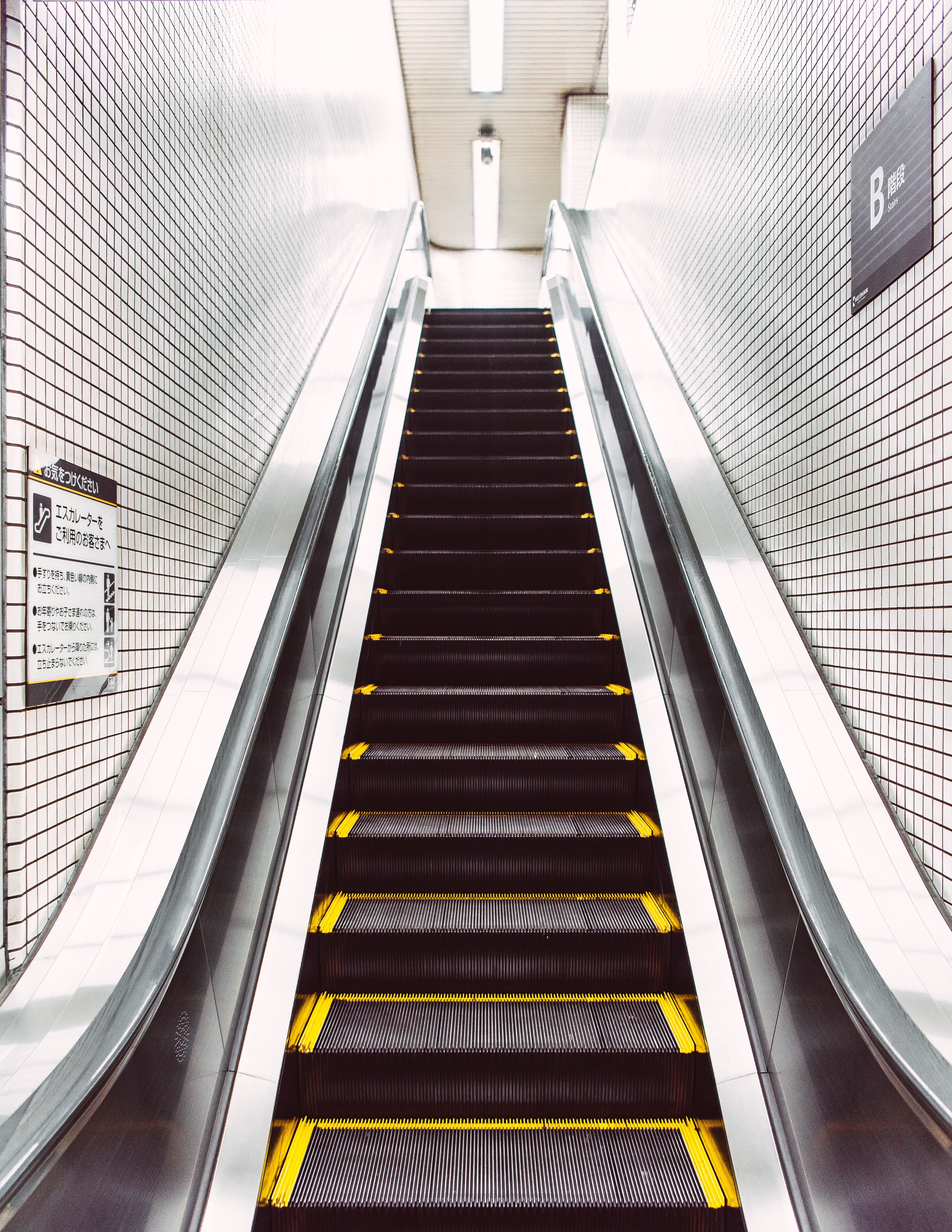 escalator, miscellanea, miscellaneous, stairs, ladder, steps, metro, subway HD wallpaper