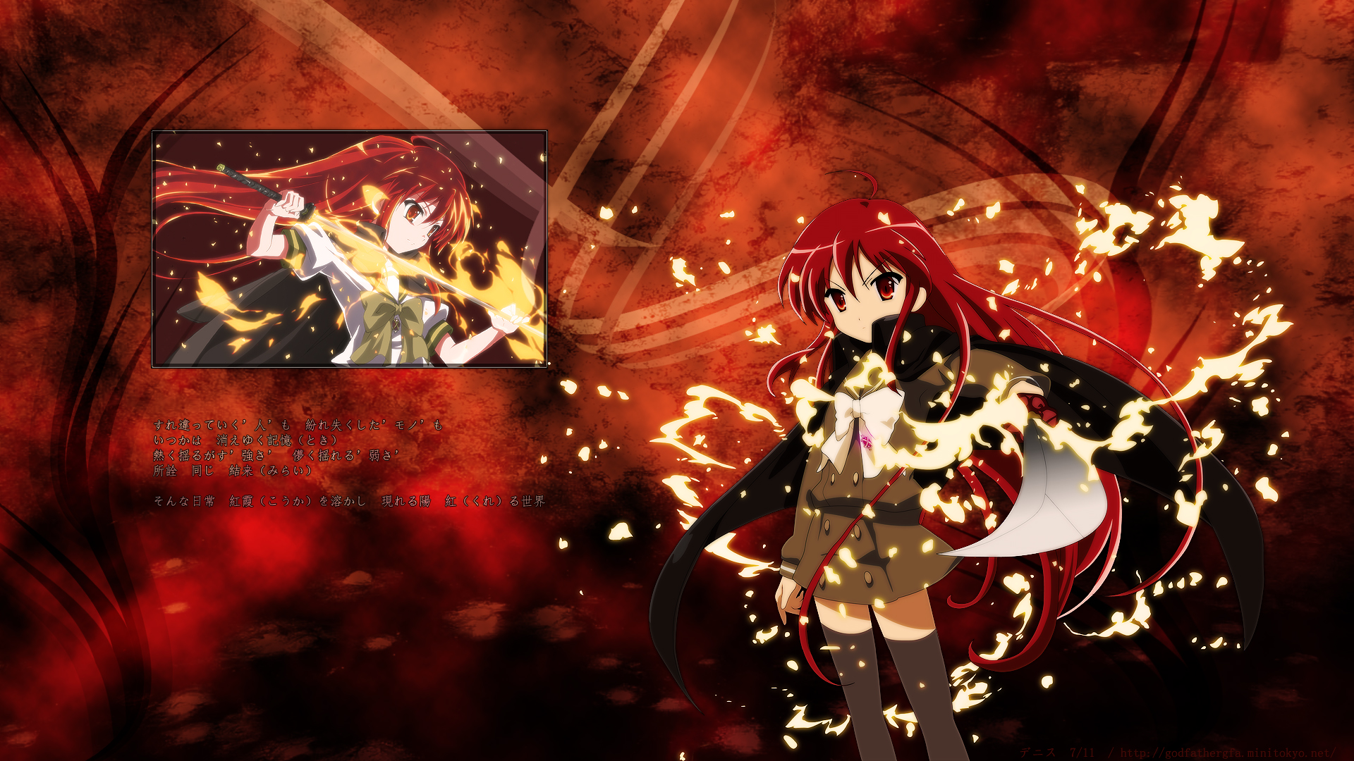 Handy-Wallpaper Animes, Shakugan No Shana kostenlos herunterladen.