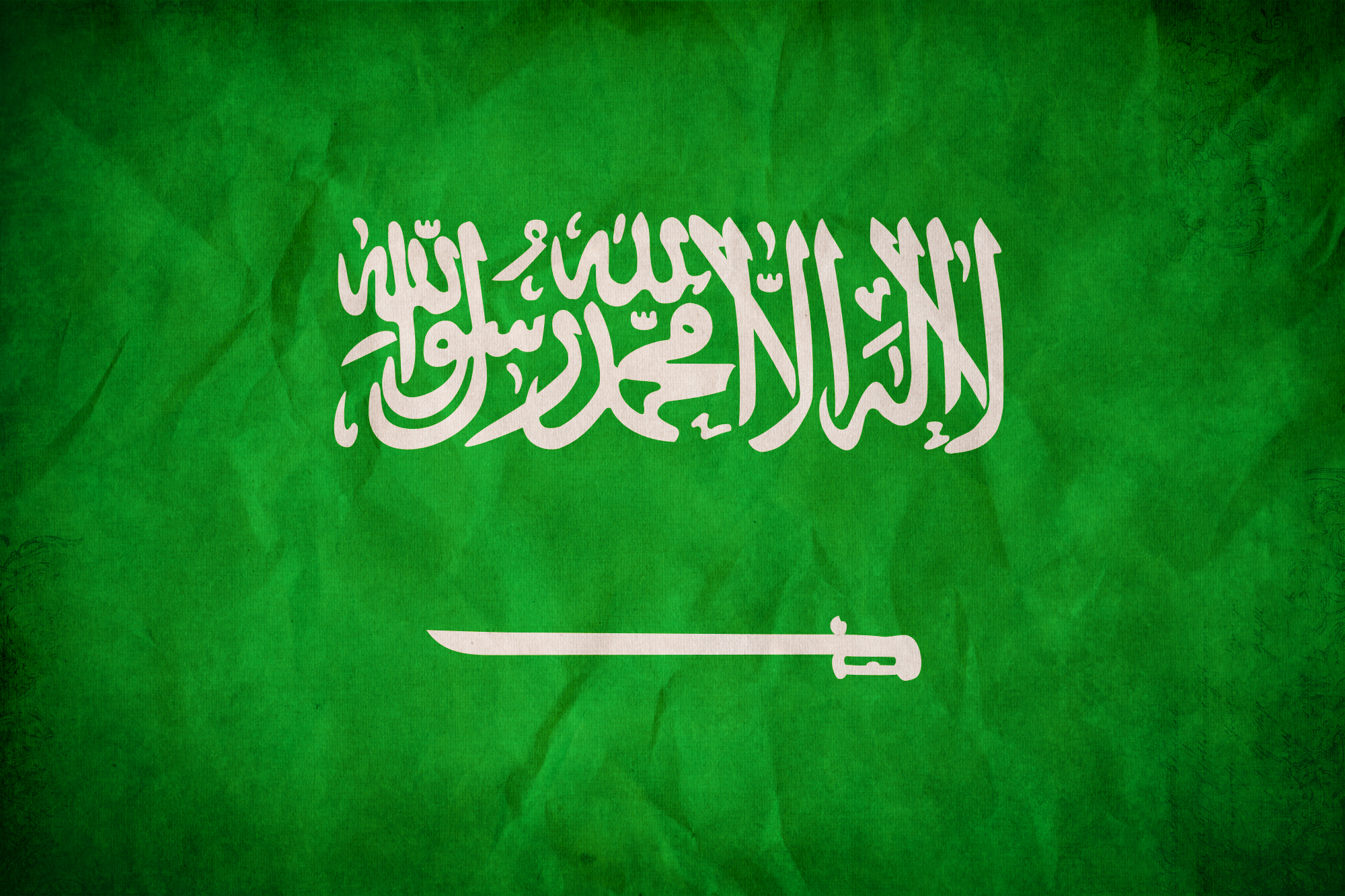 468075 скачать обои флаг саудовской аравии, флаги, разное, флаг - заставки и картинки бесплатно
