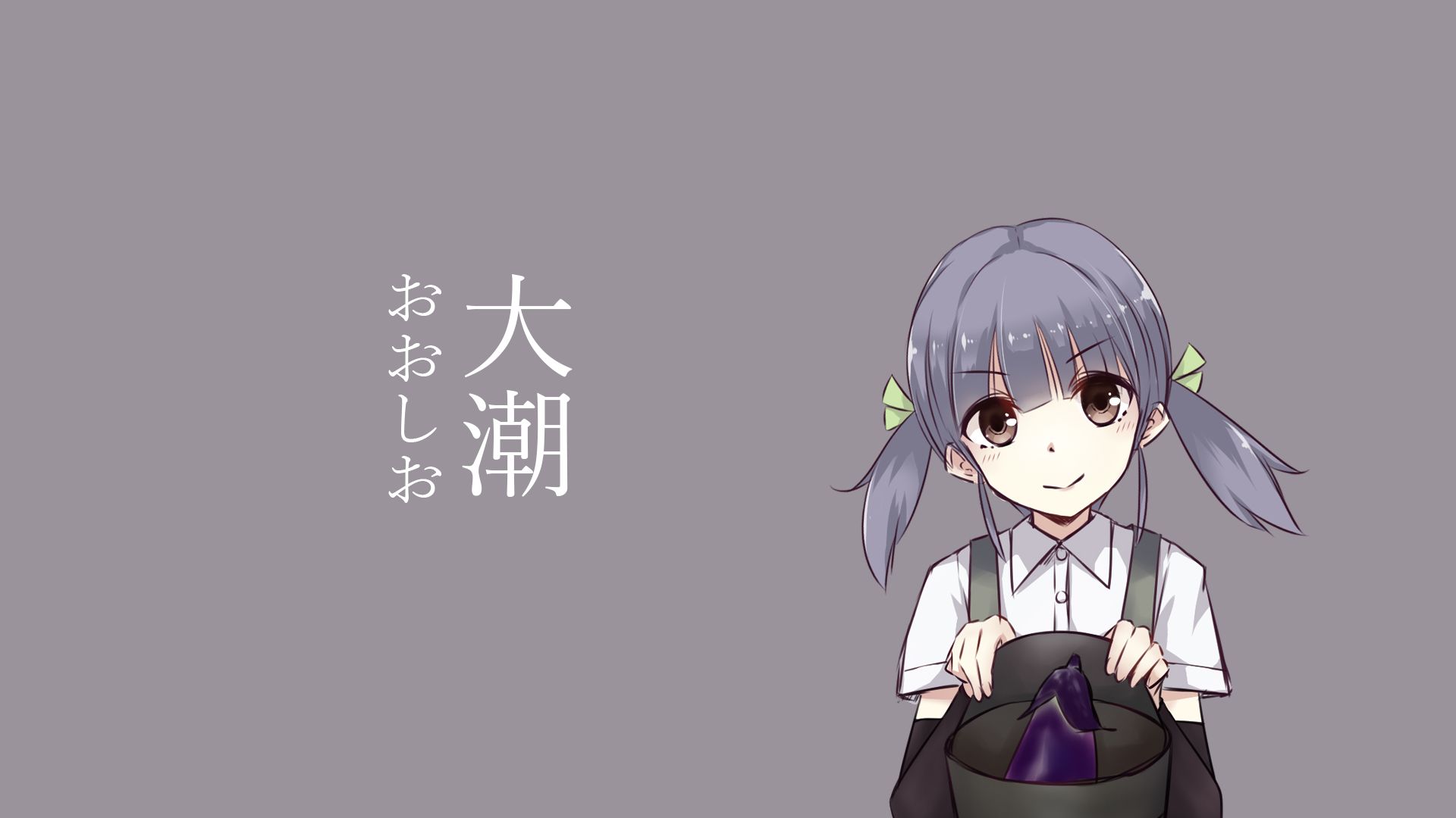Baixe gratuitamente a imagem Anime, Coleção Kantai, Ooshio (Kancolle) na área de trabalho do seu PC