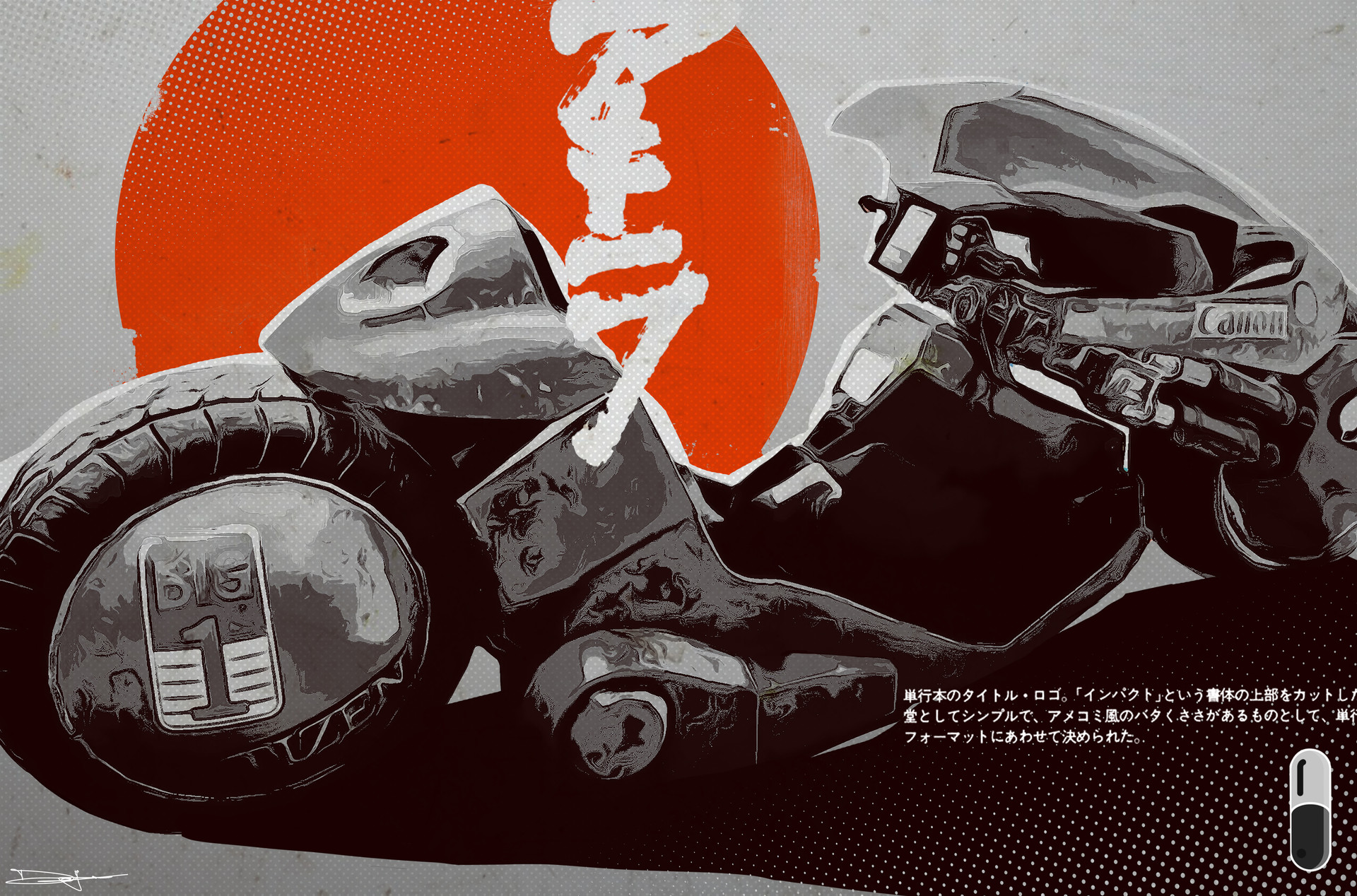Download mobile wallpaper Anime, Motorcycle, Vehicle, Akira for free.