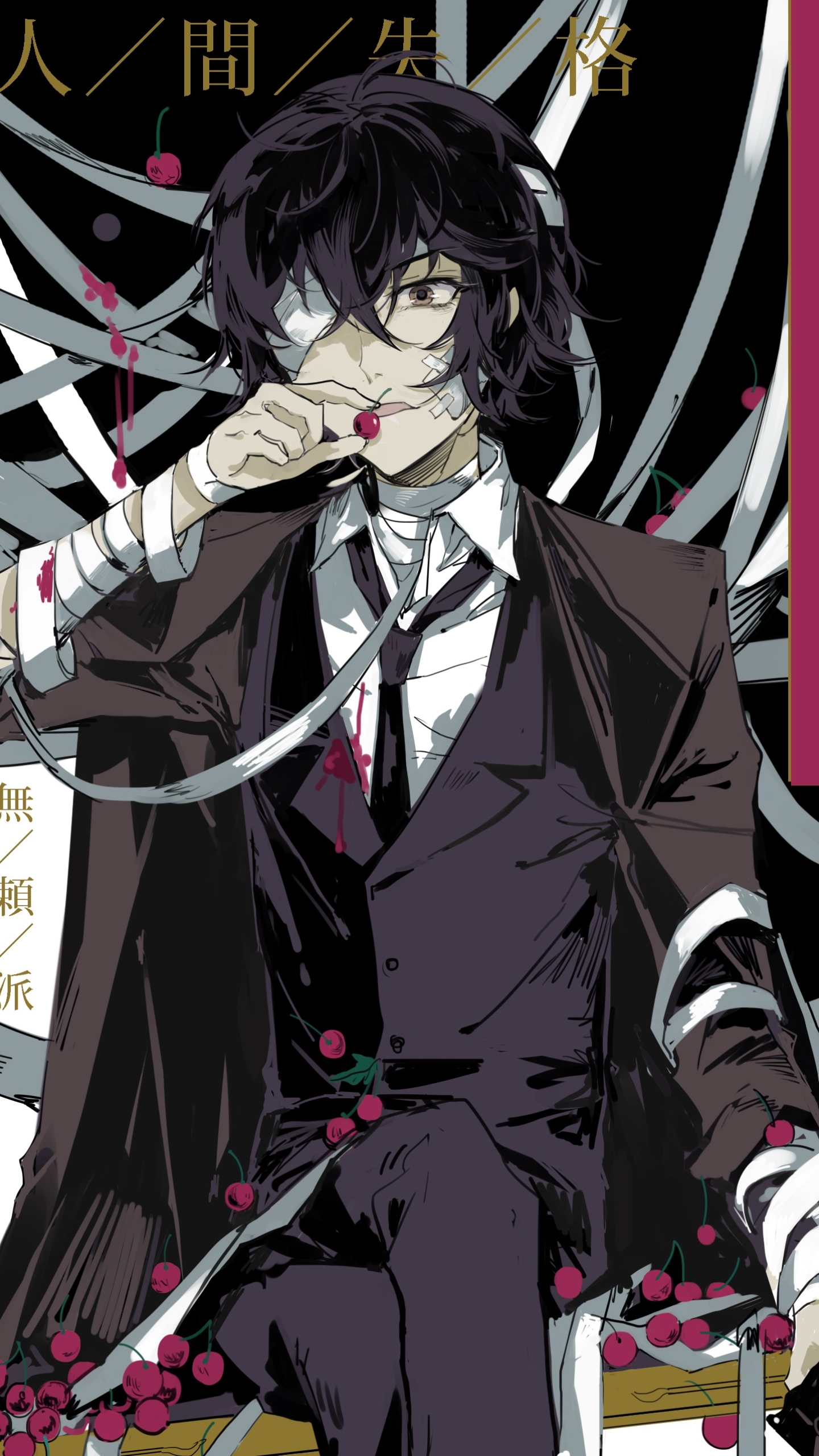 Handy-Wallpaper Animes, Bungou Stray Dogs kostenlos herunterladen.