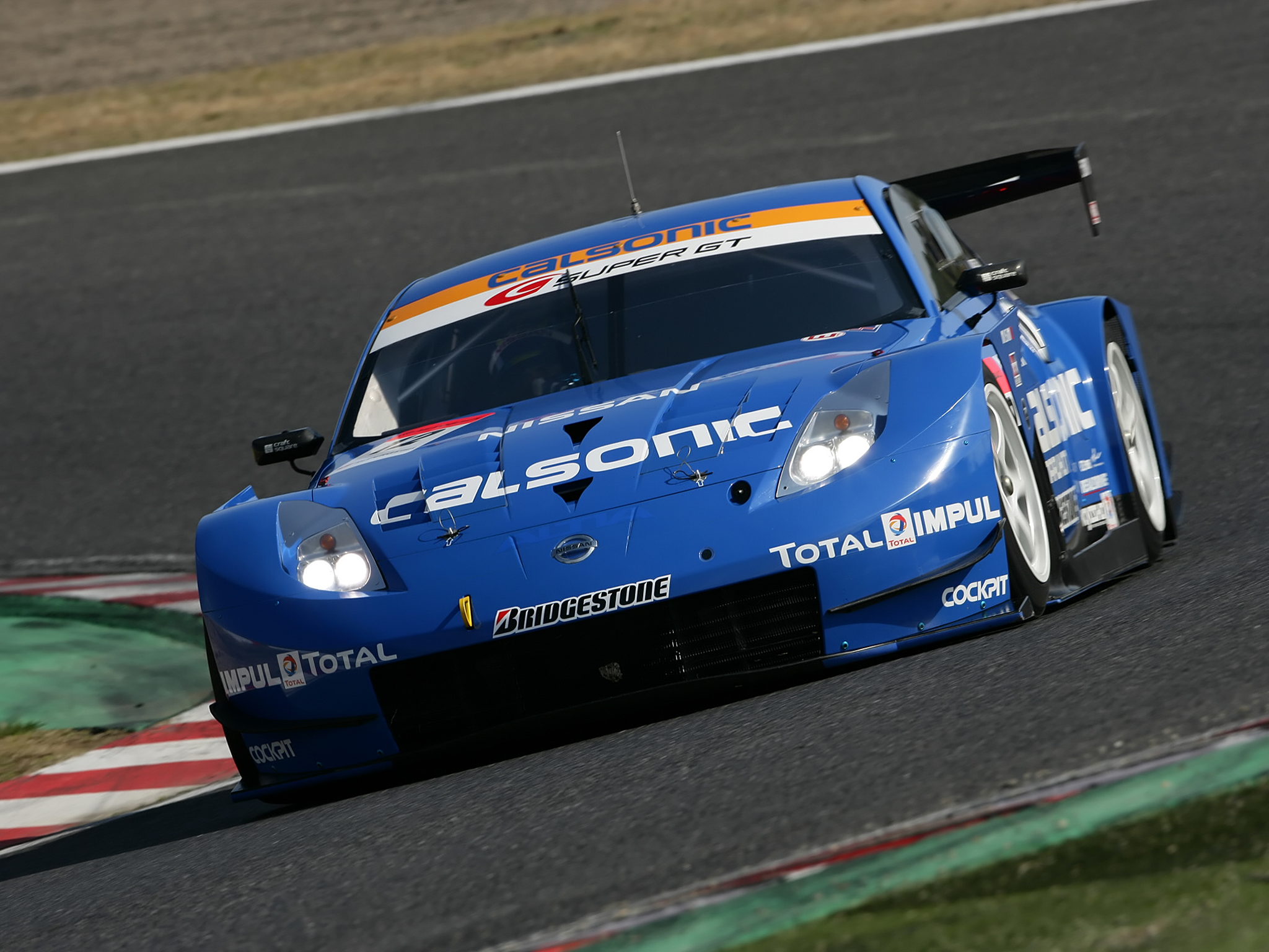 Download mobile wallpaper Super Gt Racing, Nissan, Racing, Vehicles for free.