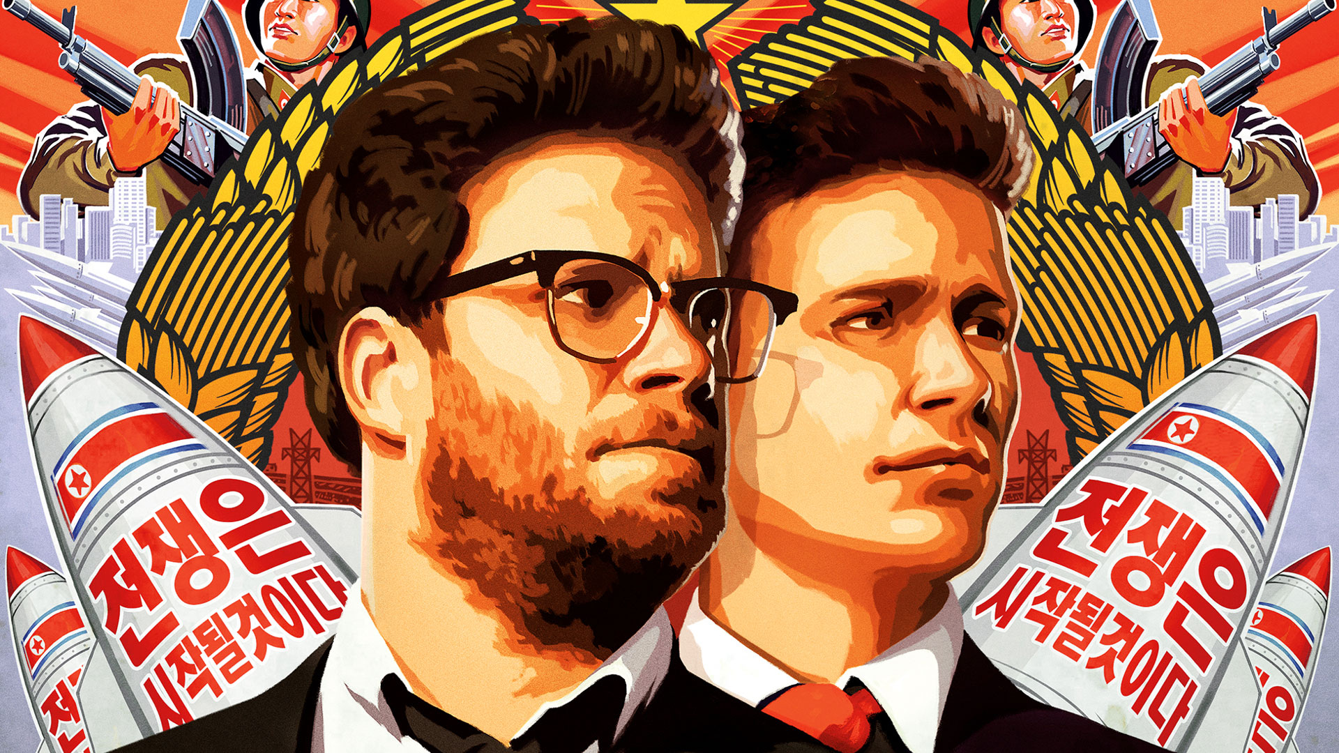 movie, the interview (2014)