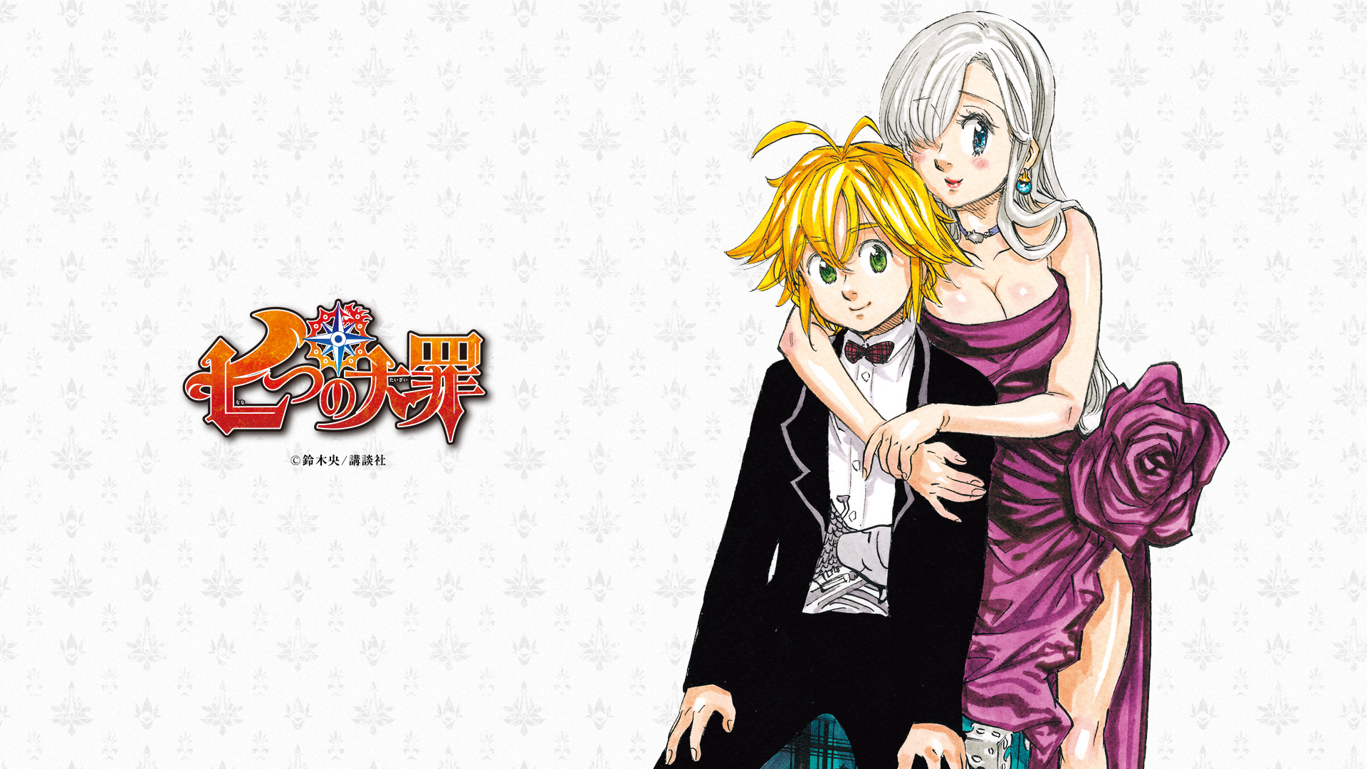 Free download wallpaper Anime, The Seven Deadly Sins, Meliodas (The Seven Deadly Sins), Elizabeth Liones on your PC desktop
