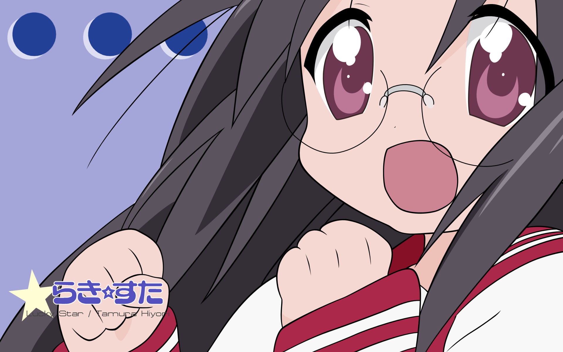 178008 Hintergrundbild herunterladen animes, raki suta: lucky star, hallo tamura - Bildschirmschoner und Bilder kostenlos