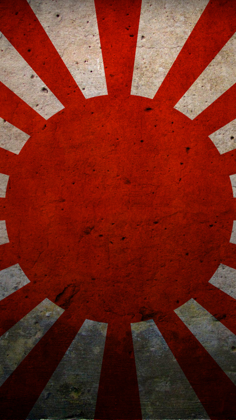 misc, flag of japan, flags HD wallpaper