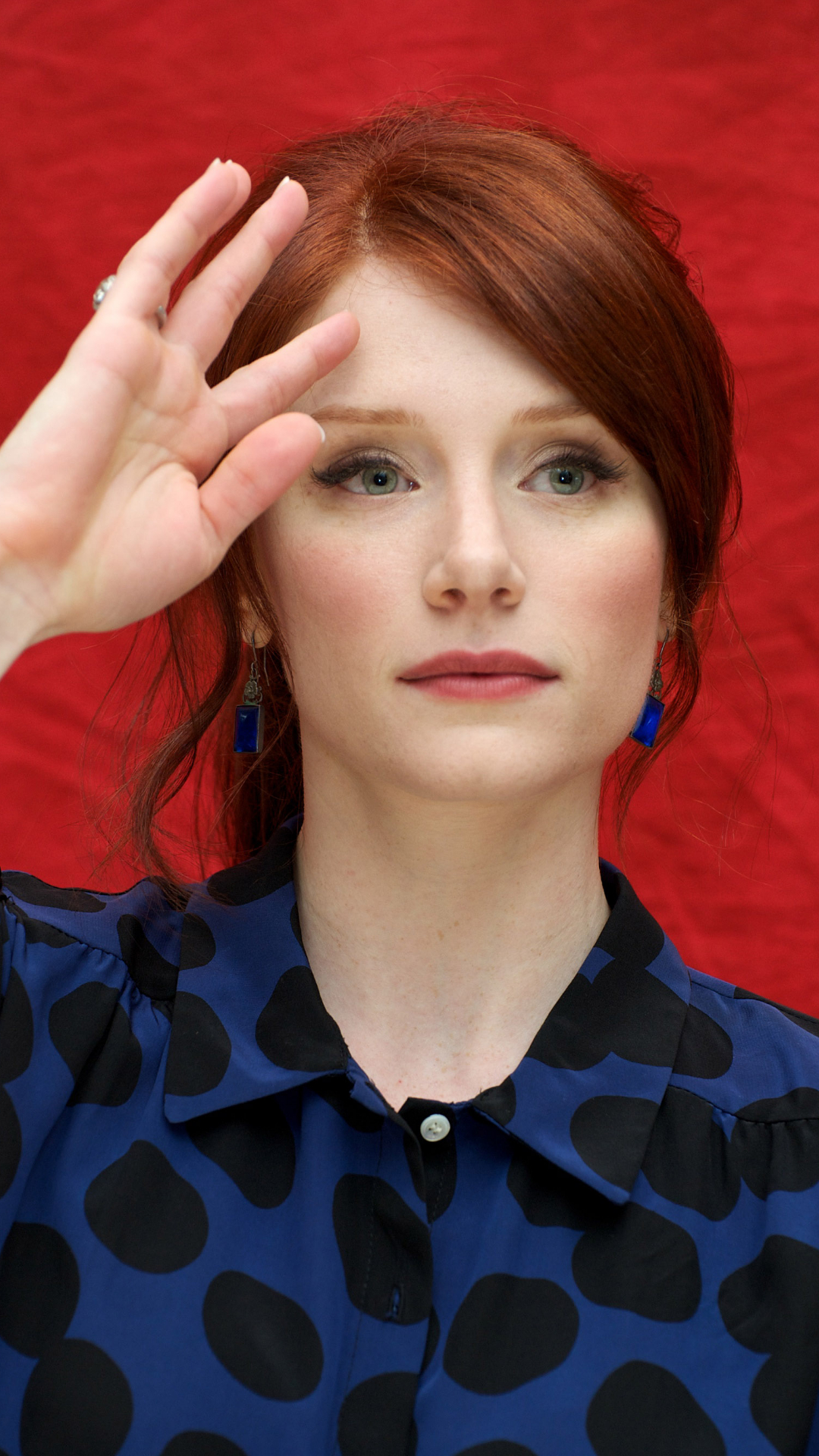 Download mobile wallpaper Celebrity, Bryce Dallas Howard for free.