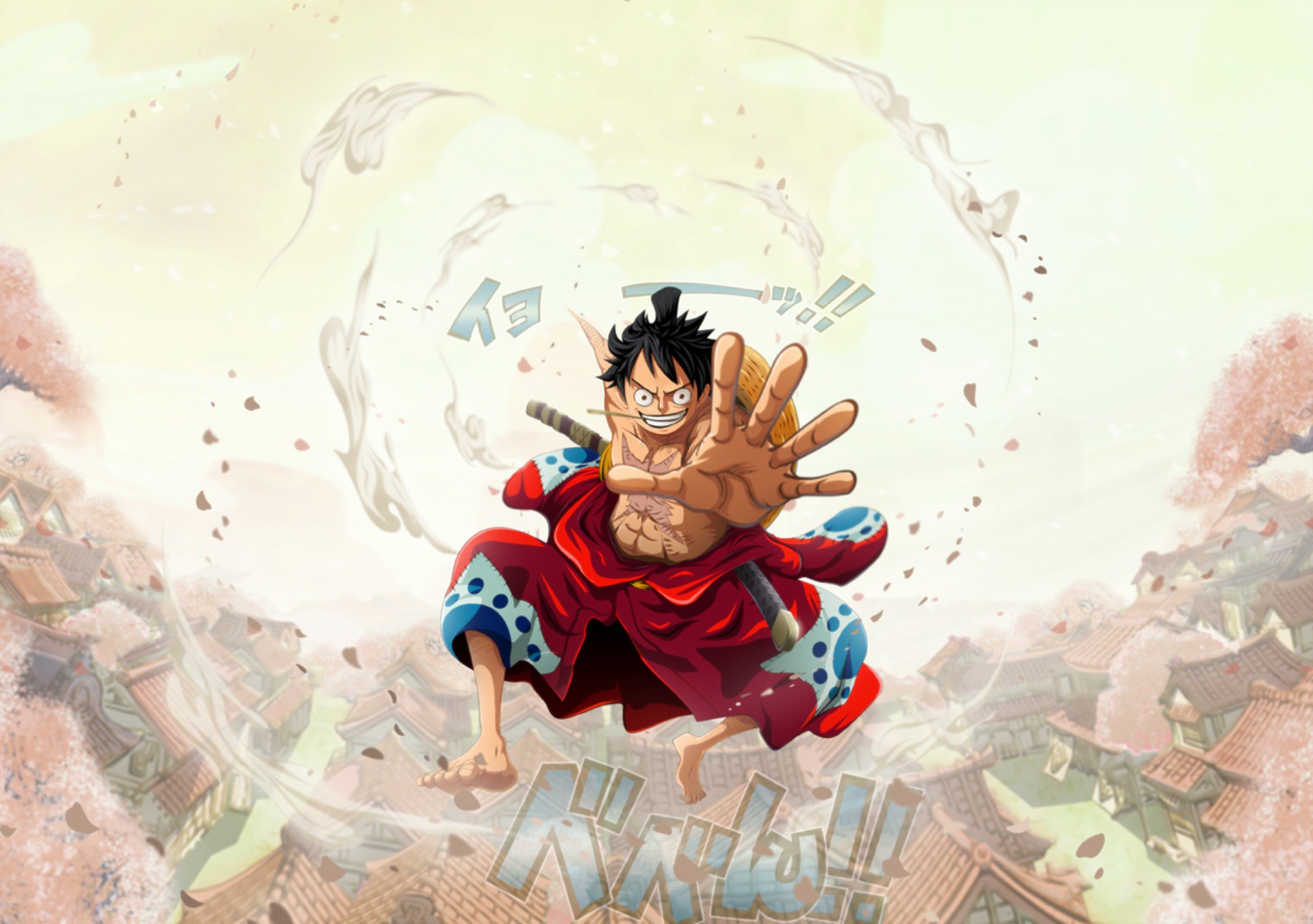 Download mobile wallpaper Anime, One Piece, Monkey D Luffy for free.