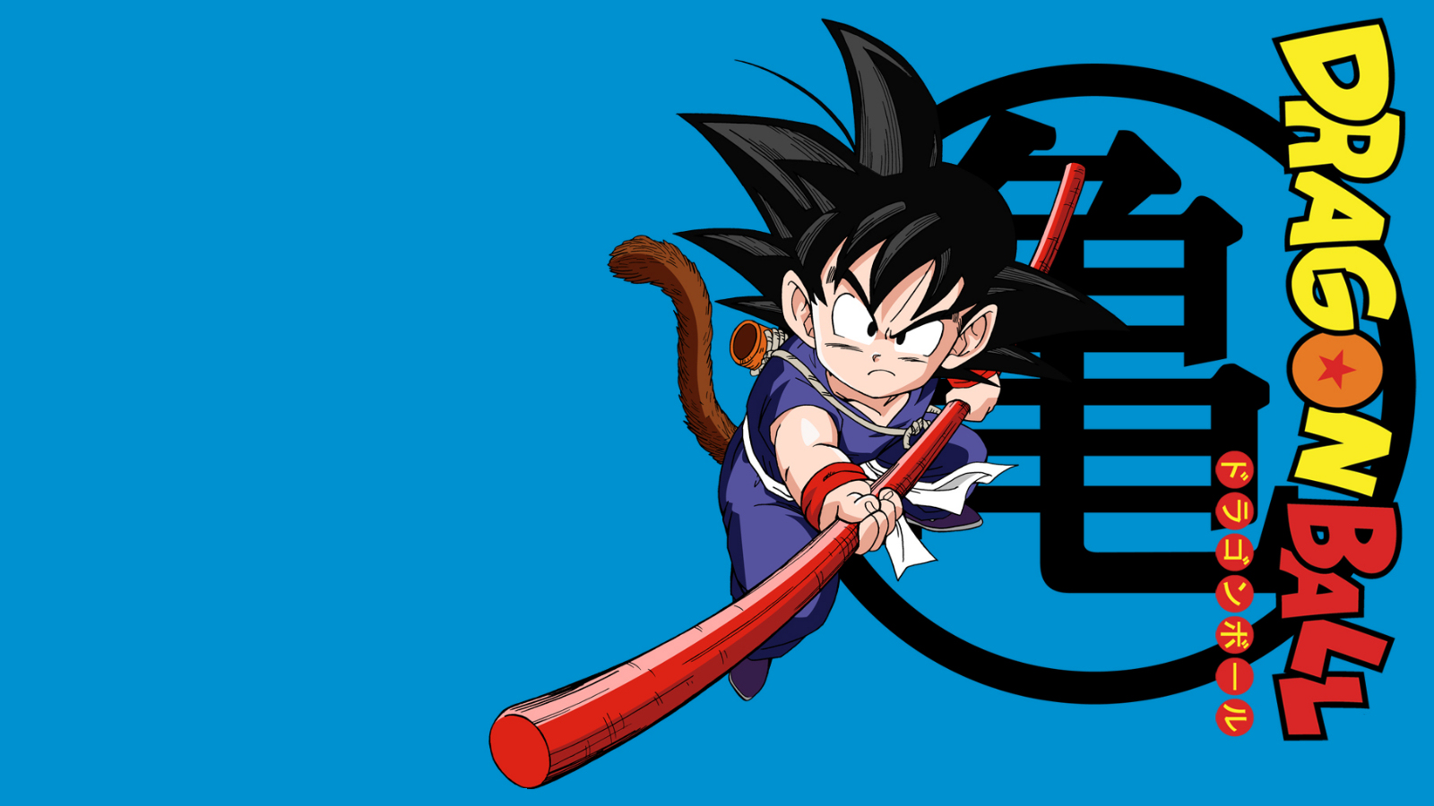 Descarga gratuita de fondo de pantalla para móvil de Dragon Ball, Goku, Animado.
