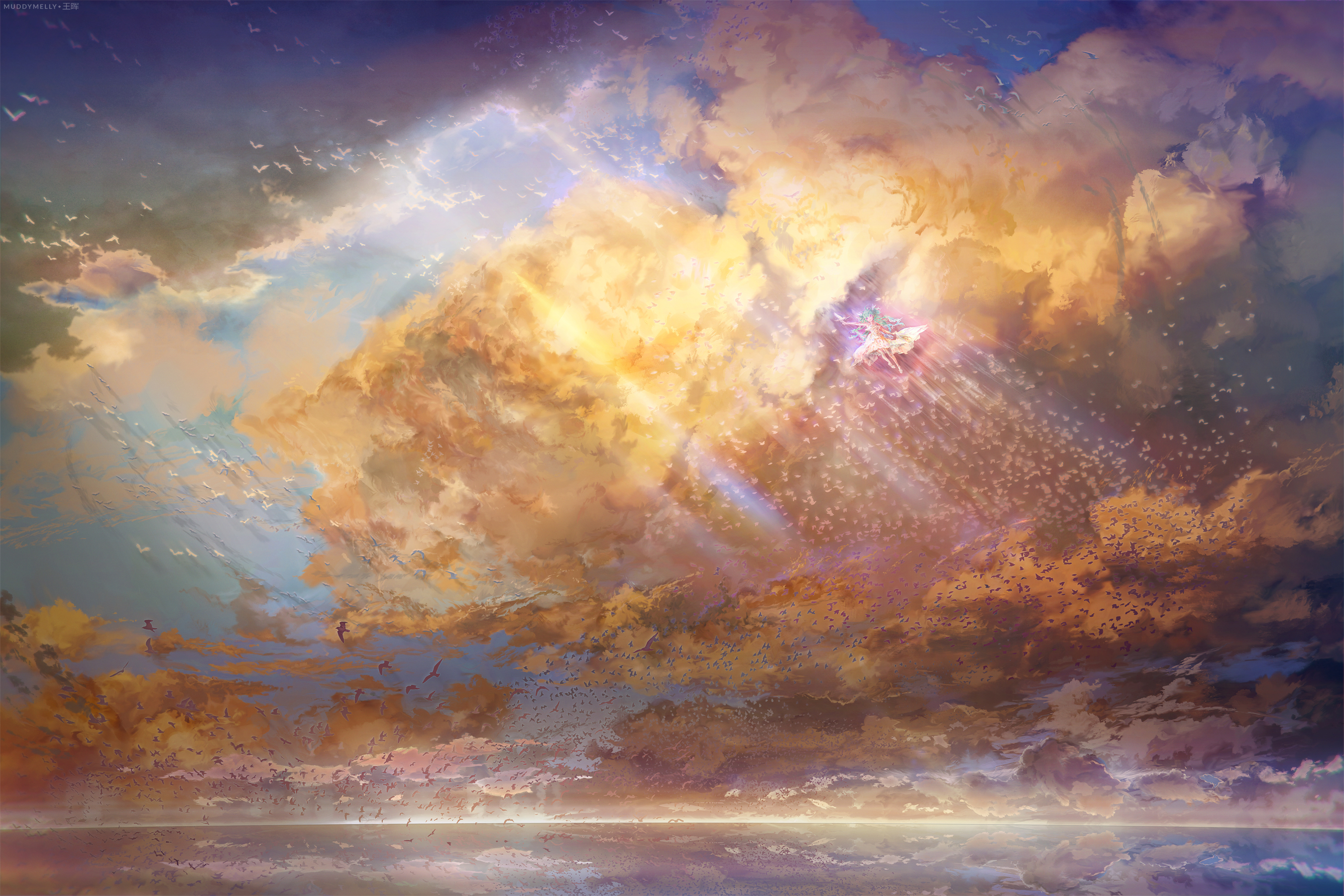 Download mobile wallpaper Landscape, Fantasy, Sky, Bird, Ocean, Sunlight, Cloud for free.