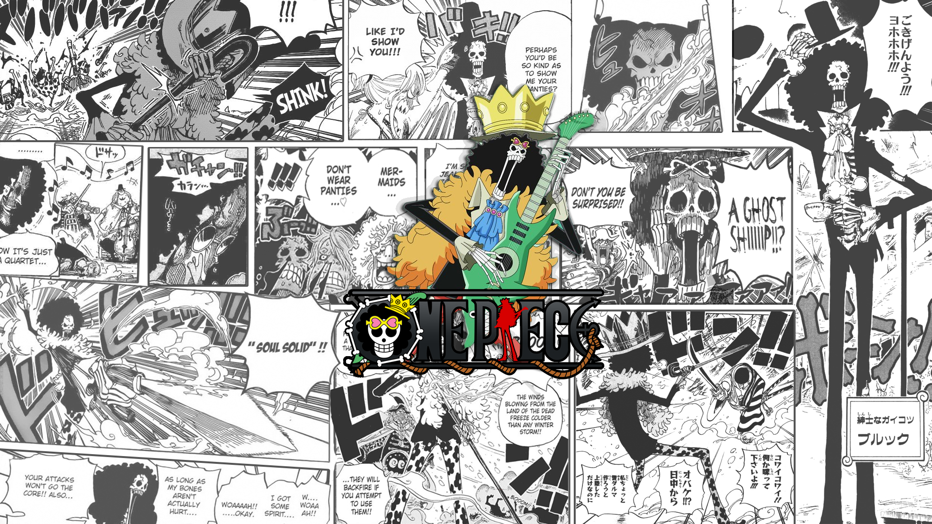 Handy-Wallpaper Animes, One Piece, Bach (Einteiler) kostenlos herunterladen.