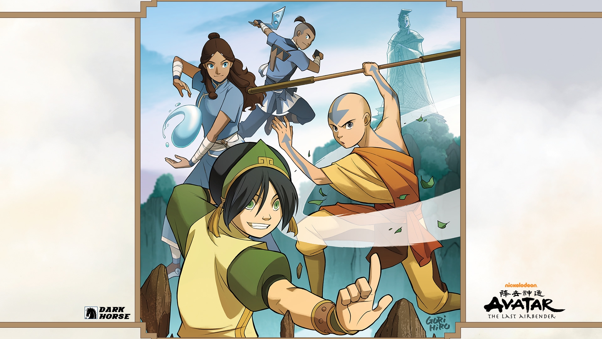 Baixar papel de parede para celular de Avatar: A Lenda De Aang, História Em Quadrinhos gratuito.