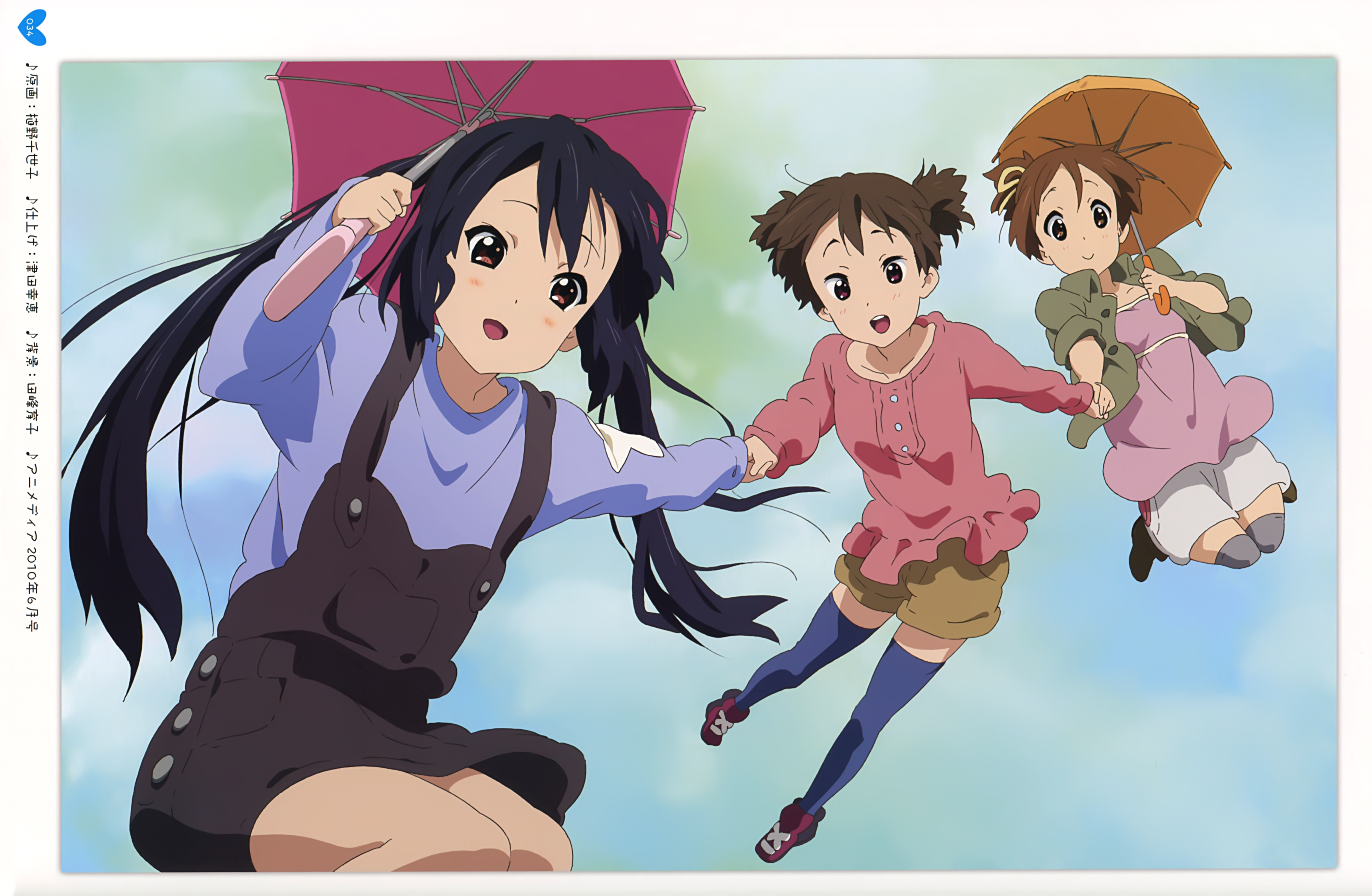 689965 descargar imagen animado, ¡kon!, azusa nakano, jun suzuki, ui hirasawa: fondos de pantalla y protectores de pantalla gratis