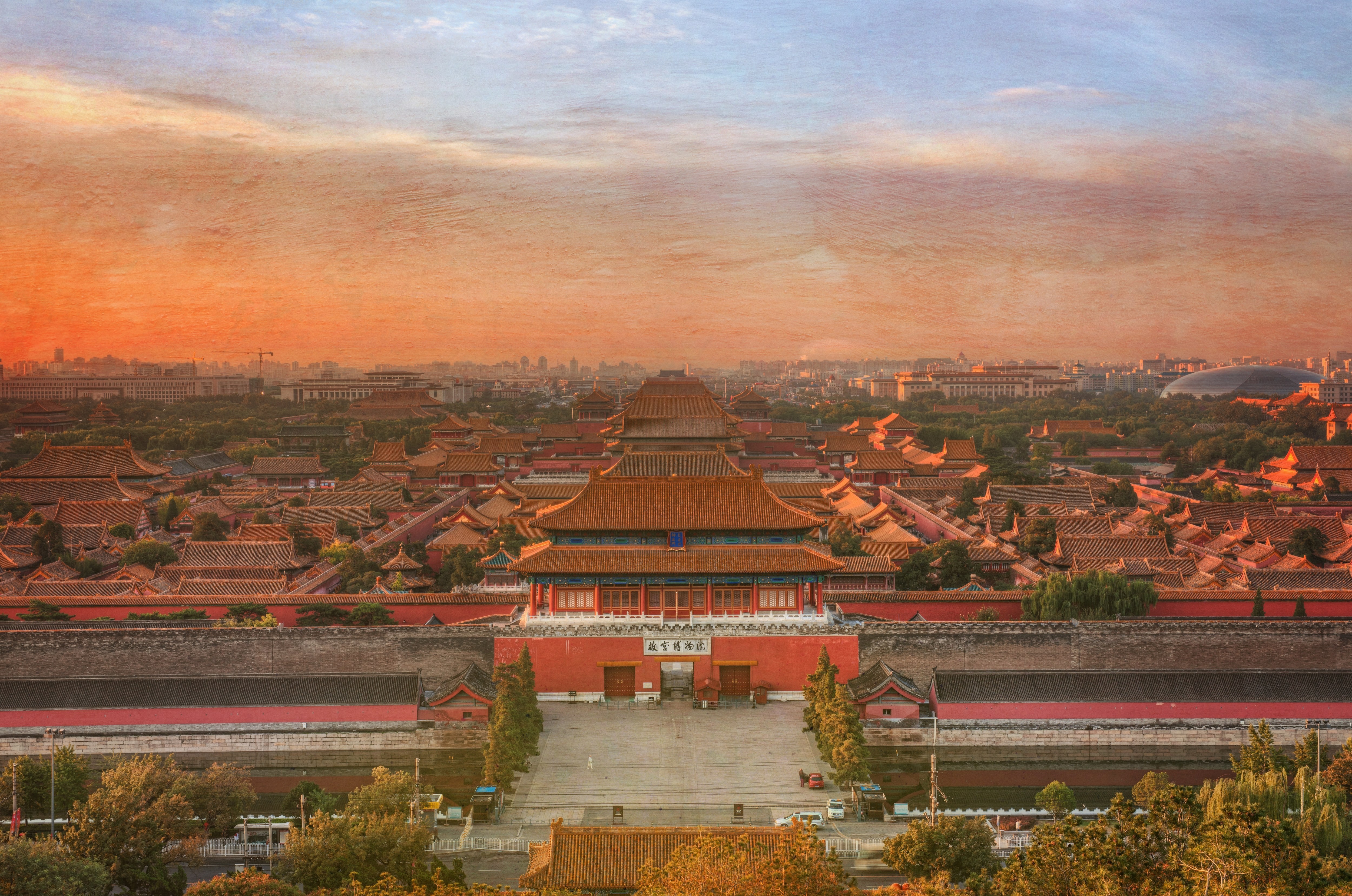 346263 скачать картинку сделано человеком, запретный город, пекин, кита́й, памятники - обои и заставки бесплатно