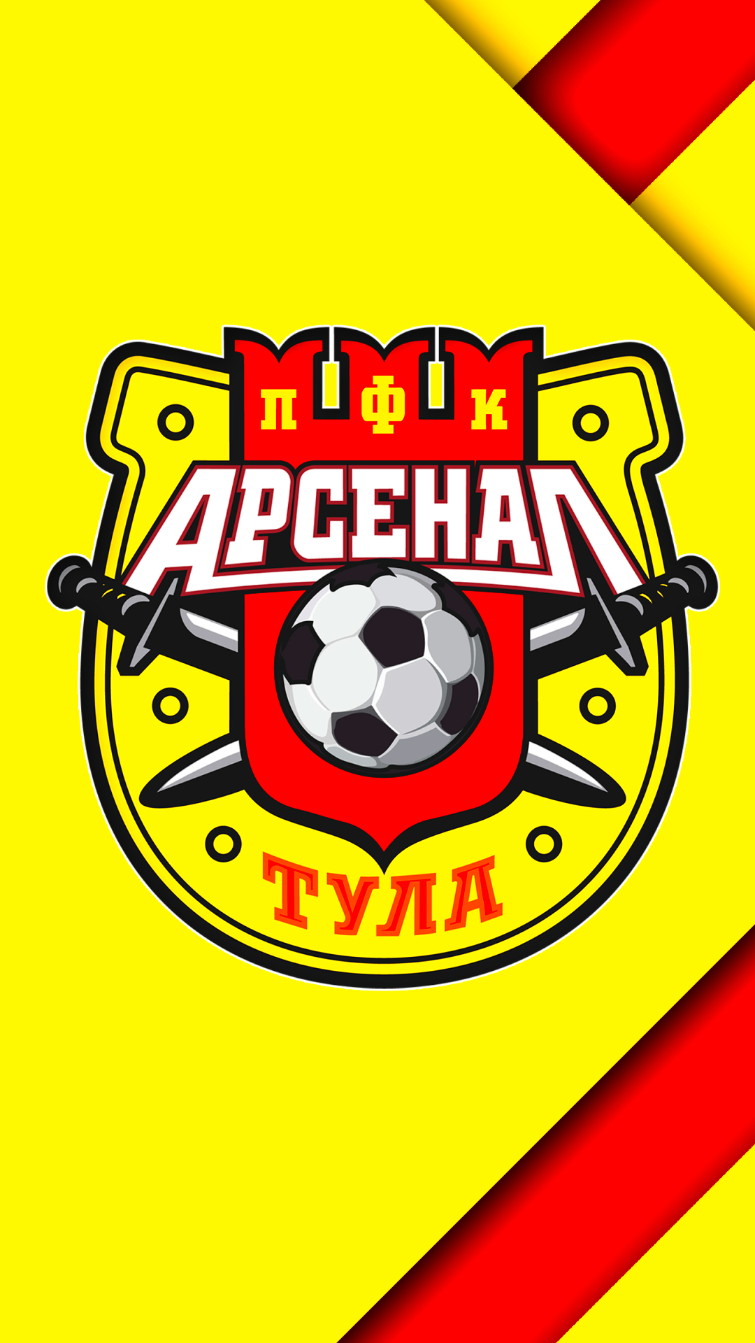 Download mobile wallpaper Sports, Logo, Emblem, Soccer, Fc Arsenal Tula for free.