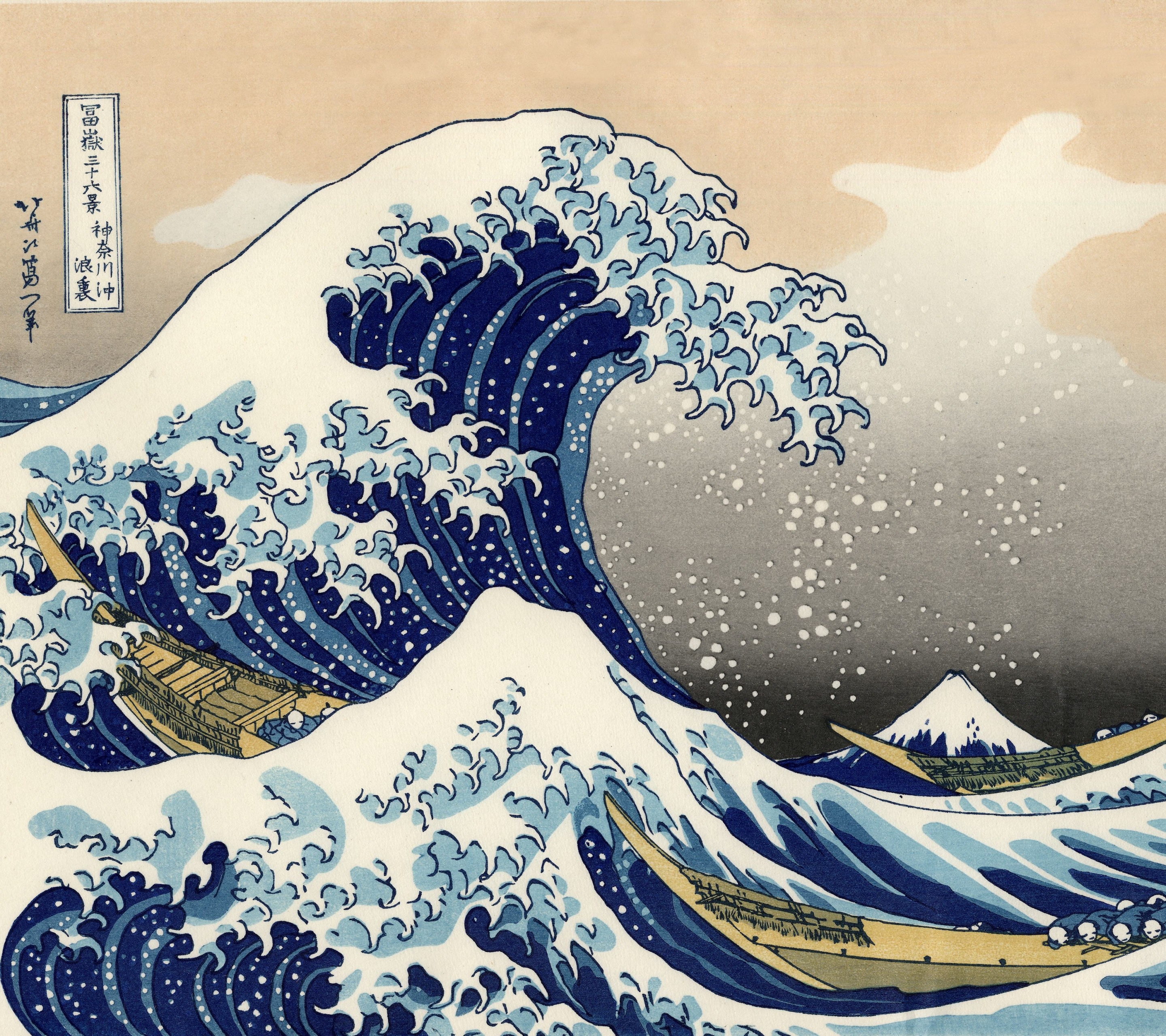 1211092 descargar fondo de pantalla la gran ola de kanagawa, artístico, ola: protectores de pantalla e imágenes gratis