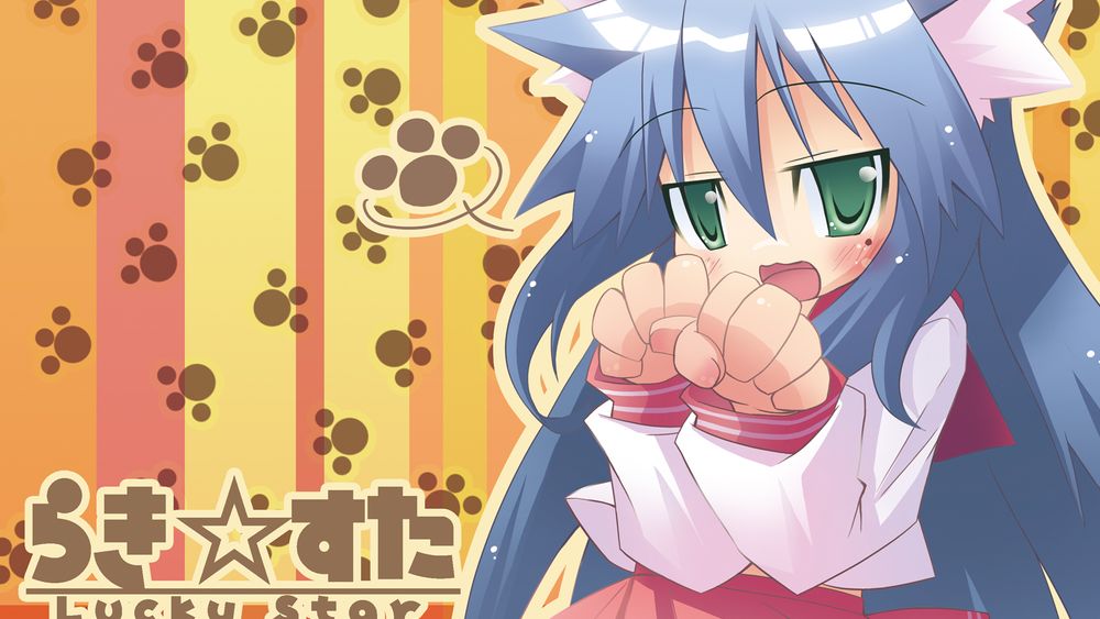 HDデスクトップ 壁紙: らき☆すた, アニメダウンロード無料画像 #1078555