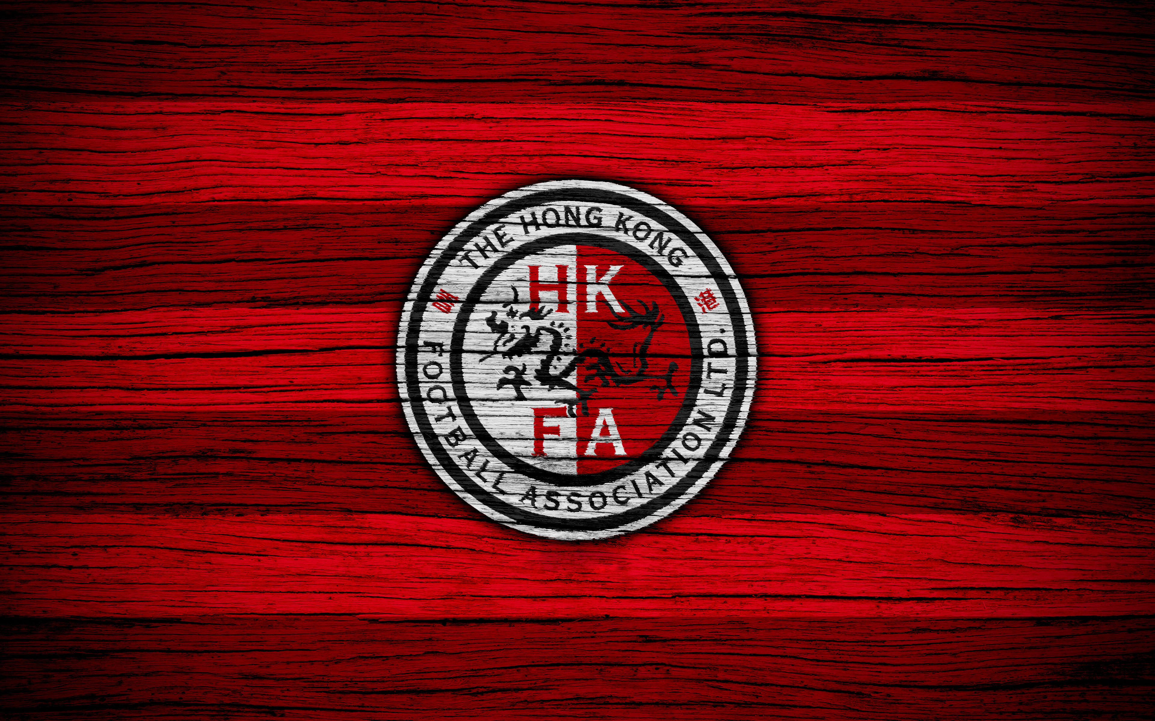 Laden Sie Fußballnationalmannschaft Von Hongkong HD-Desktop-Hintergründe herunter