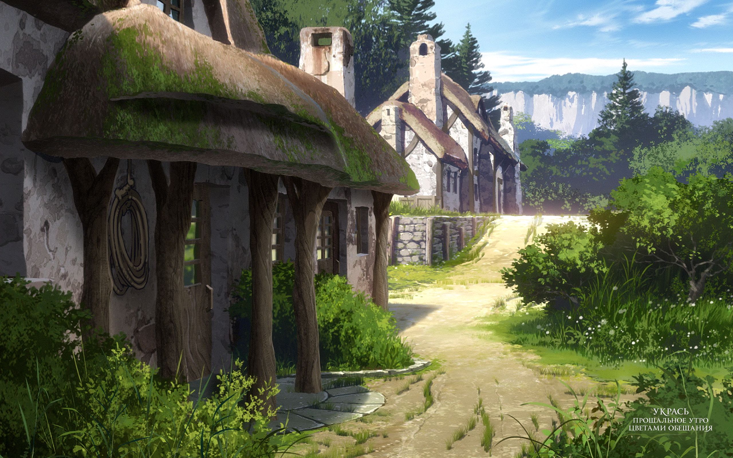 anime, maquia: when the promised flower blooms
