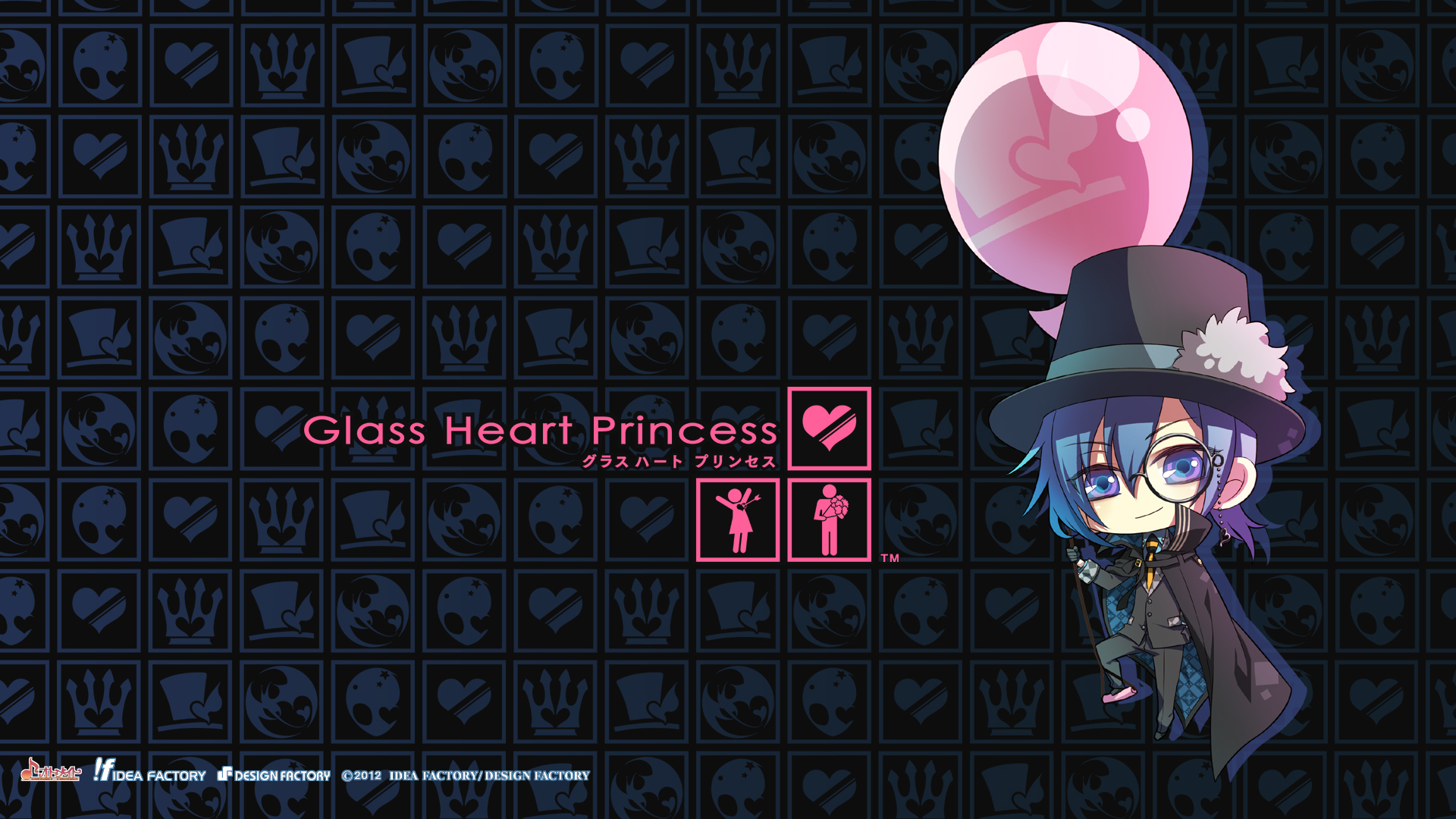 801216 скачать картинку аниме, принцесса стеклянного сердца, карасума юкито - обои и заставки бесплатно