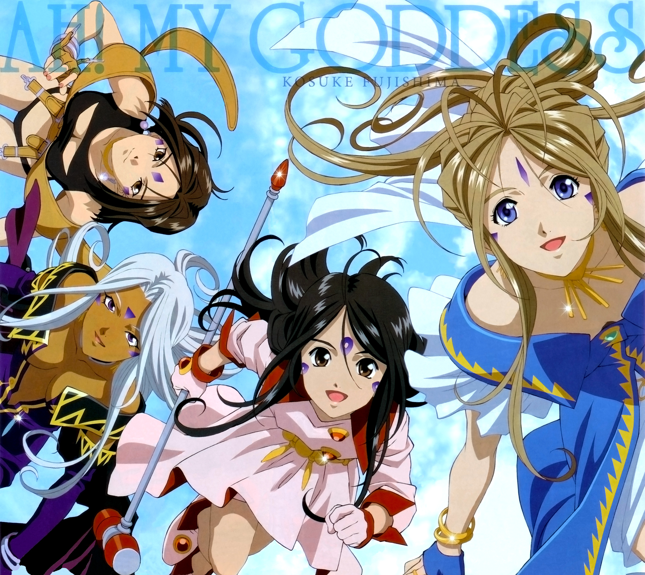 anime, ah! my goddess, belldandy (ah! my goddess), goddess, peorth (ah! my goddess), skuld (ah! my goddess), urd (oh my goddess!)