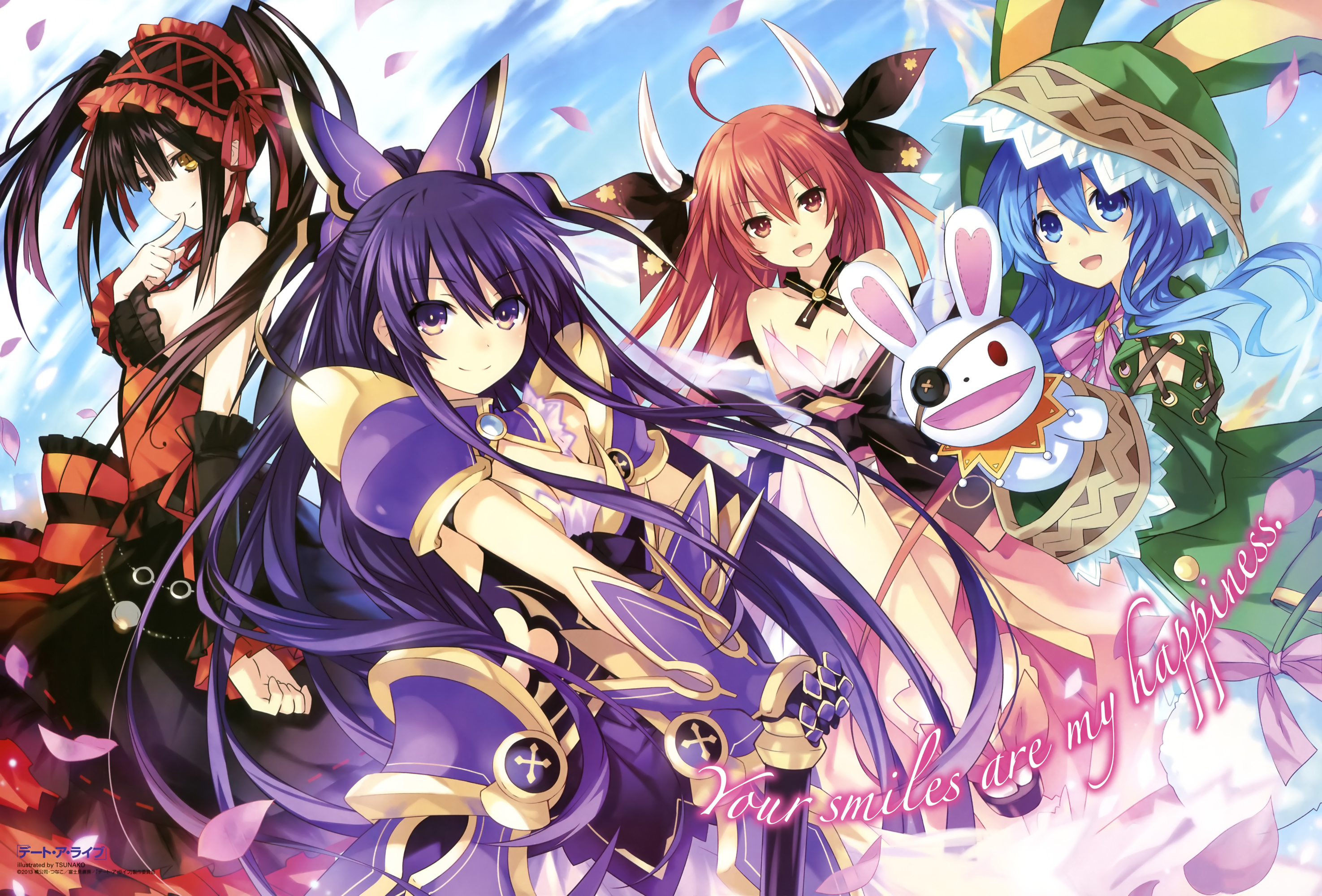 Free download wallpaper Anime, Date A Live on your PC desktop