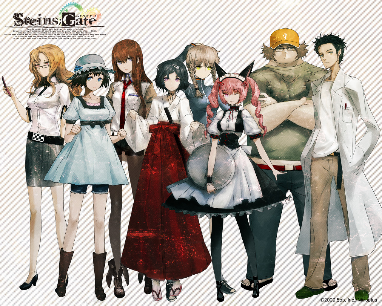 Download mobile wallpaper Anime, Steins Gate for free.