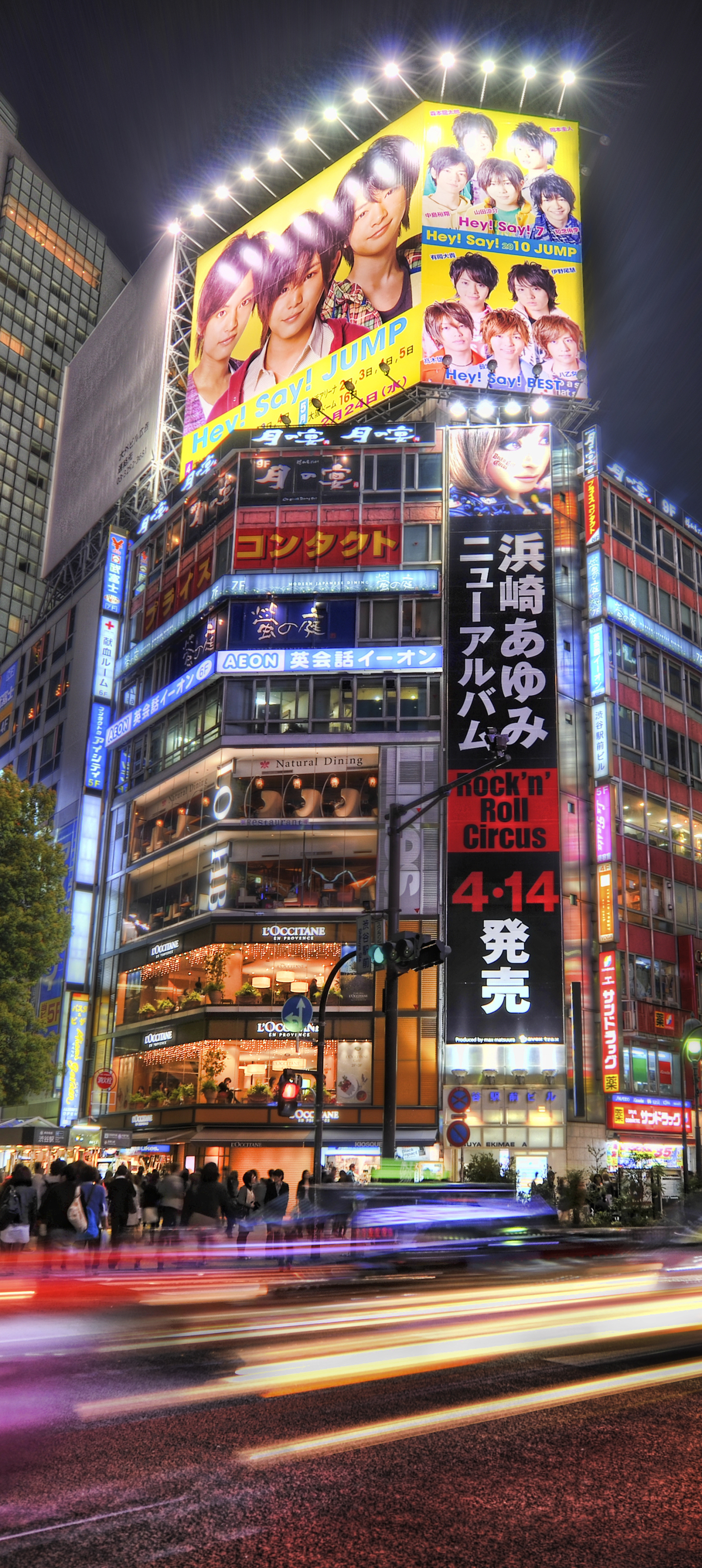 Laden Sie das Städte, Gebäude, Japan, Tokio, Menschengemacht, Zeitraffer, Werbetafeln-Bild kostenlos auf Ihren PC-Desktop herunter