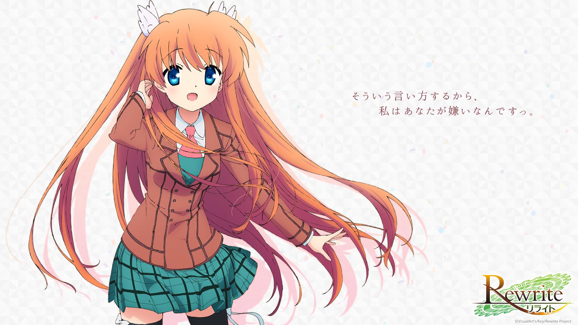 Download mobile wallpaper Anime, Rewrite, Chihaya Ohtori for free.
