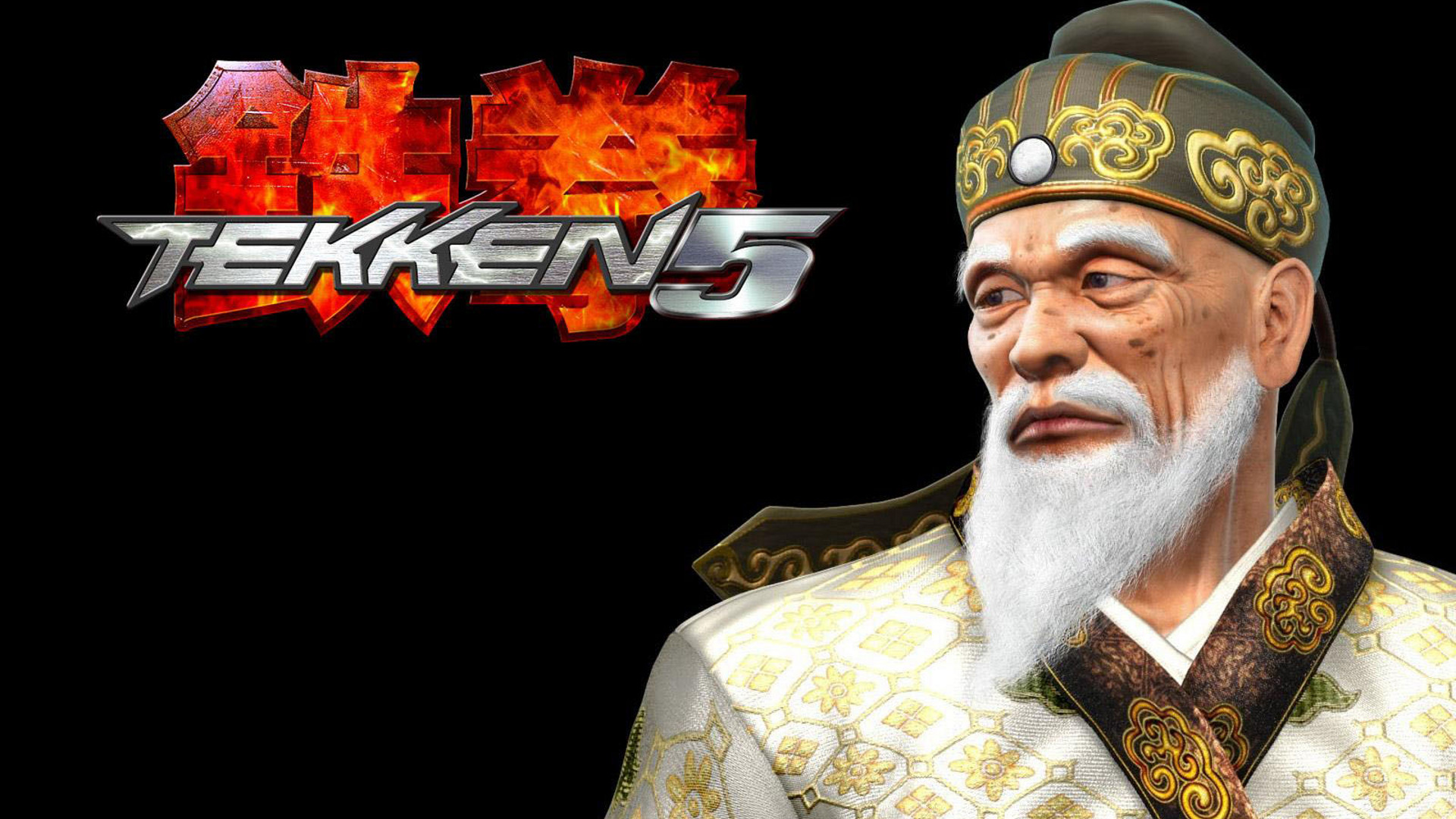 Laden Sie das Tekken, Computerspiele, Tekken 5, Wang Jinrei-Bild kostenlos auf Ihren PC-Desktop herunter
