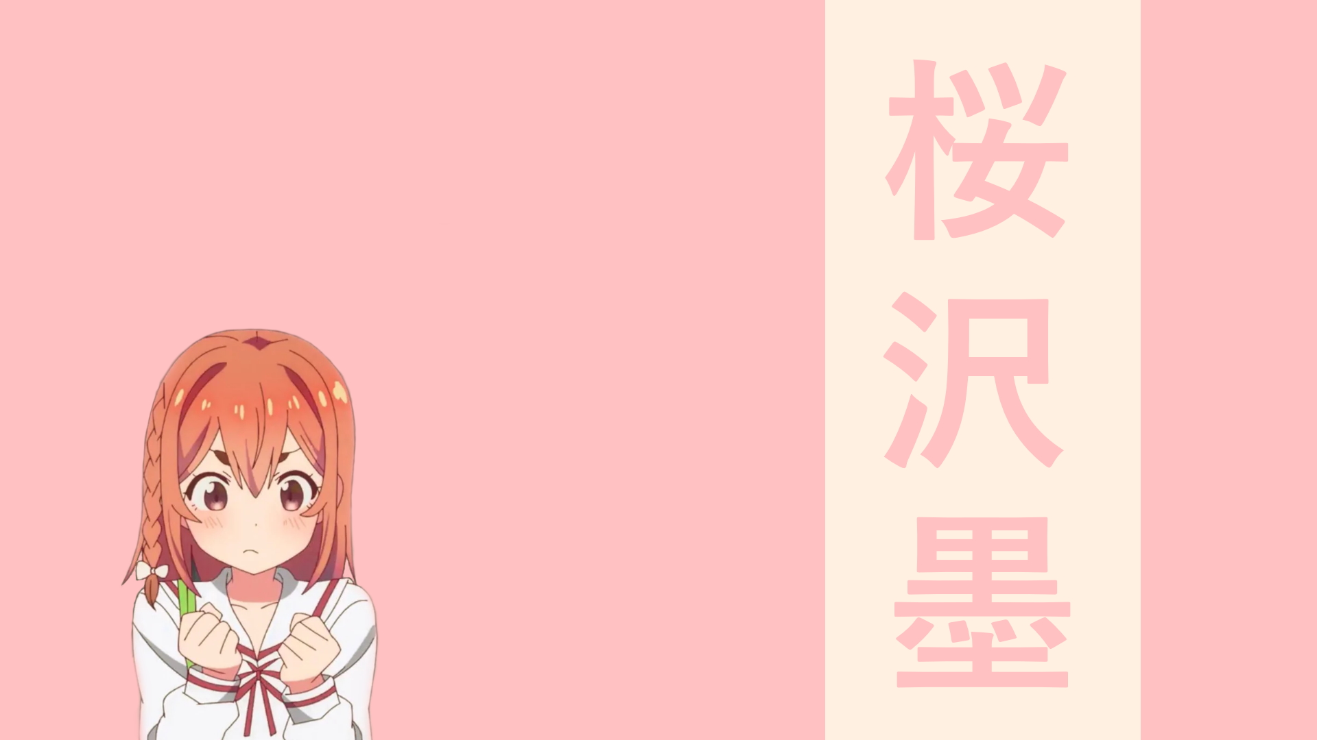 anime, rent a girlfriend, japanese, kanojo okarishimasu, pink hair, sumi sakurasawa