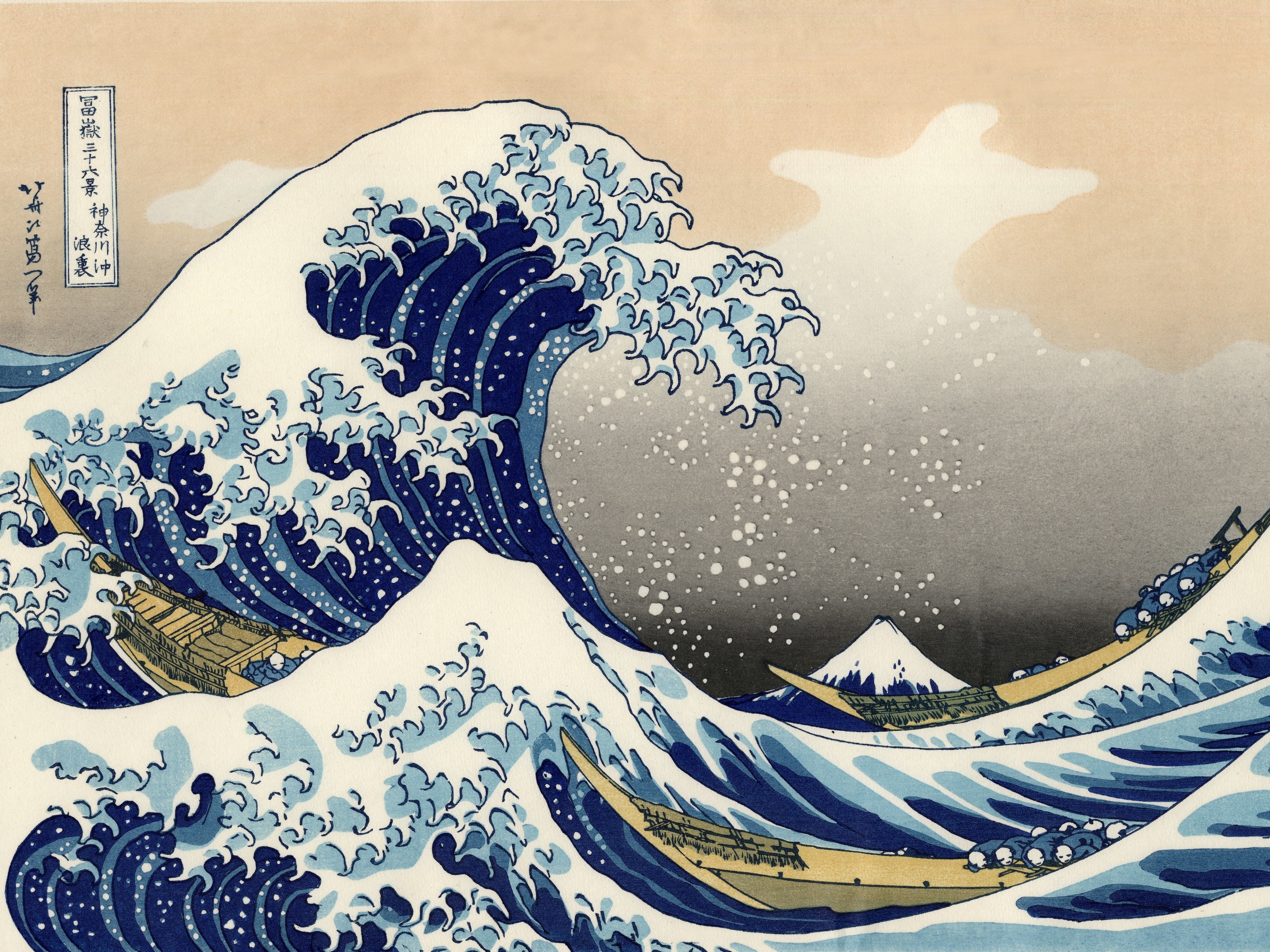 1413409 Bild herunterladen künstlerisch, die große welle vor kanagawa, welle - Hintergrundbilder und Bildschirmschoner kostenlos