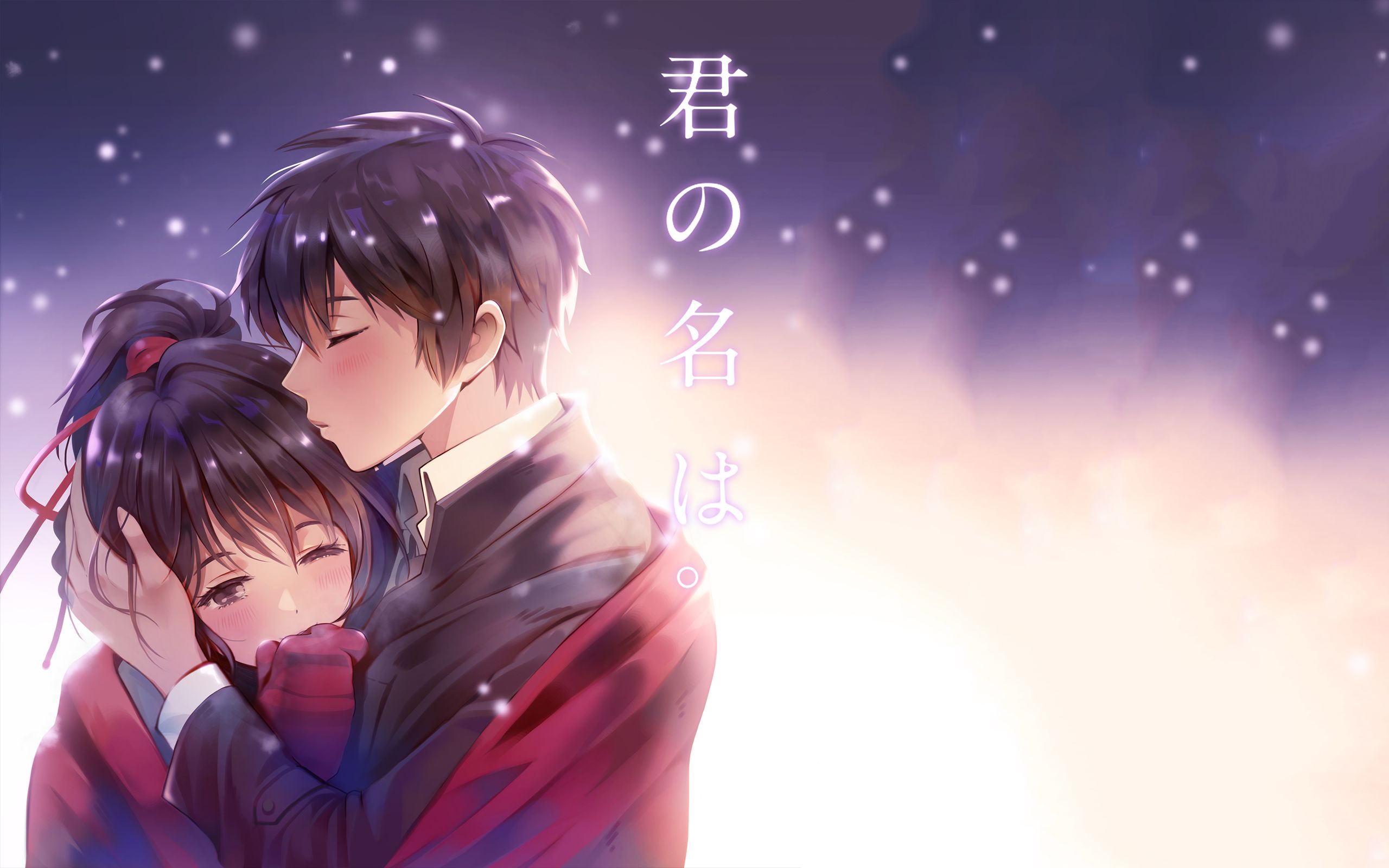 Handy-Wallpaper Animes, Your Name Gestern Heute Und Für Immer, Mitsuha Miyamizu, Taki Tachibana kostenlos herunterladen.