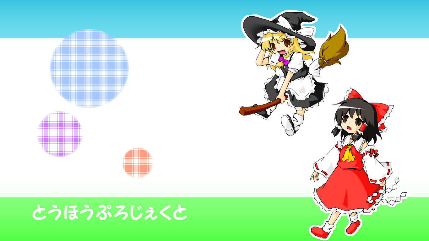 Free download wallpaper Anime, Touhou, Reimu Hakurei, Marisa Kirisame on your PC desktop
