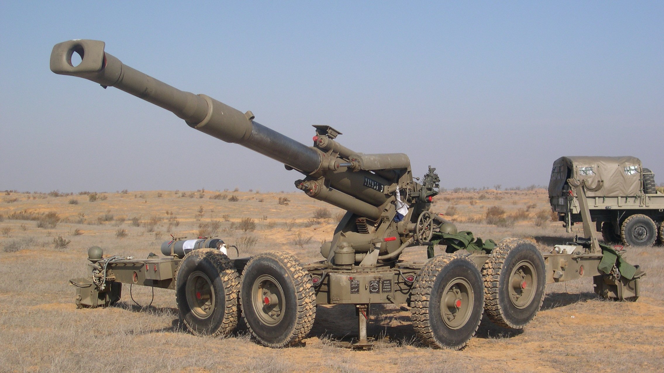 Free download wallpaper Military, Artillery, Soltam M 71 on your PC desktop