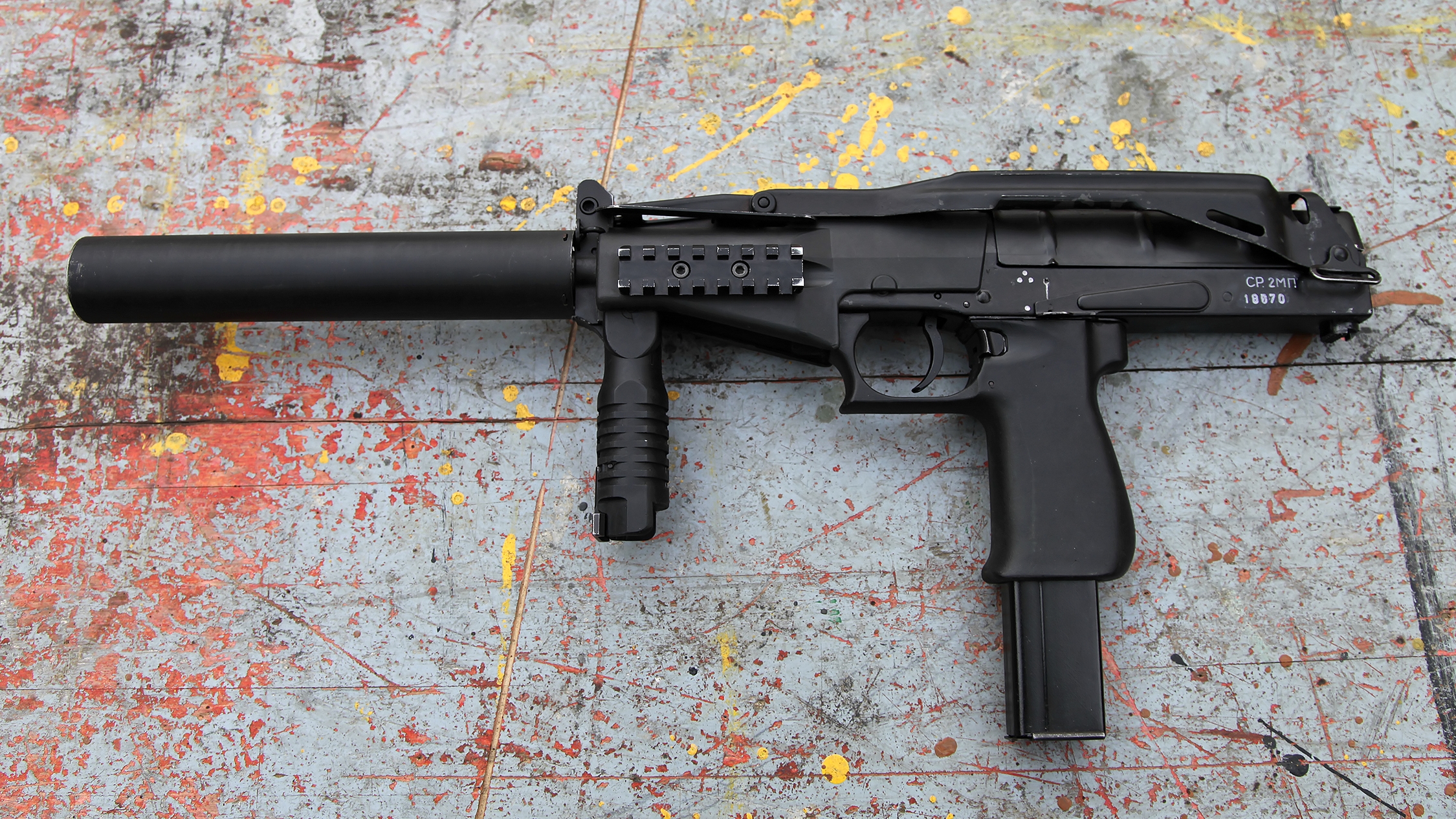 Handy-Wallpaper Waffen, Maschinenpistole Sr 2Mp kostenlos herunterladen.