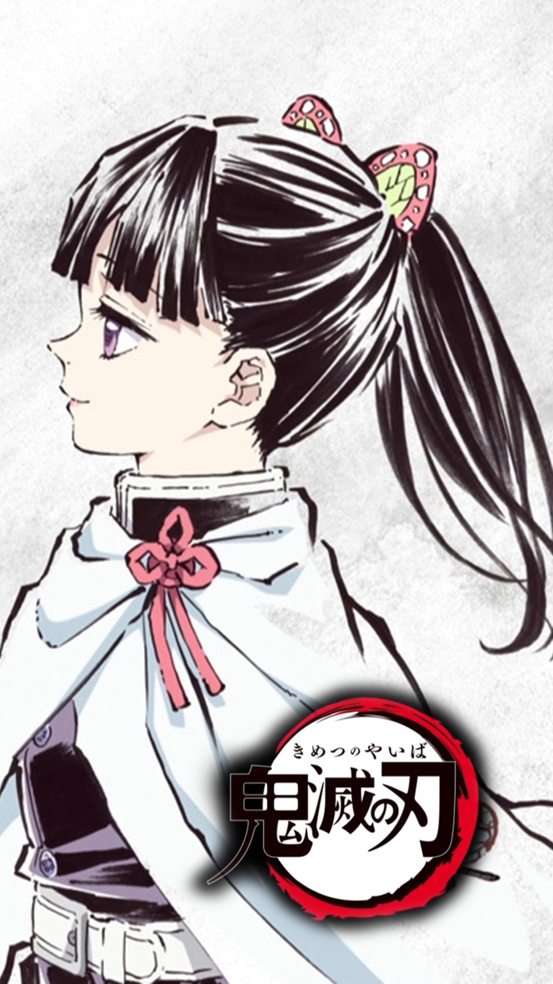 Handy-Wallpaper Animes, Demon Slayer, Kanao Tsuyuri kostenlos herunterladen.