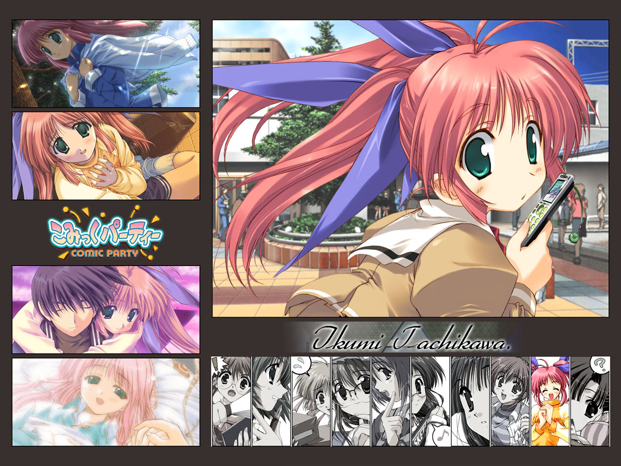 1452262 Hintergrundbild herunterladen animes, komikku pâtî, ikumi tachikawa - Bildschirmschoner und Bilder kostenlos